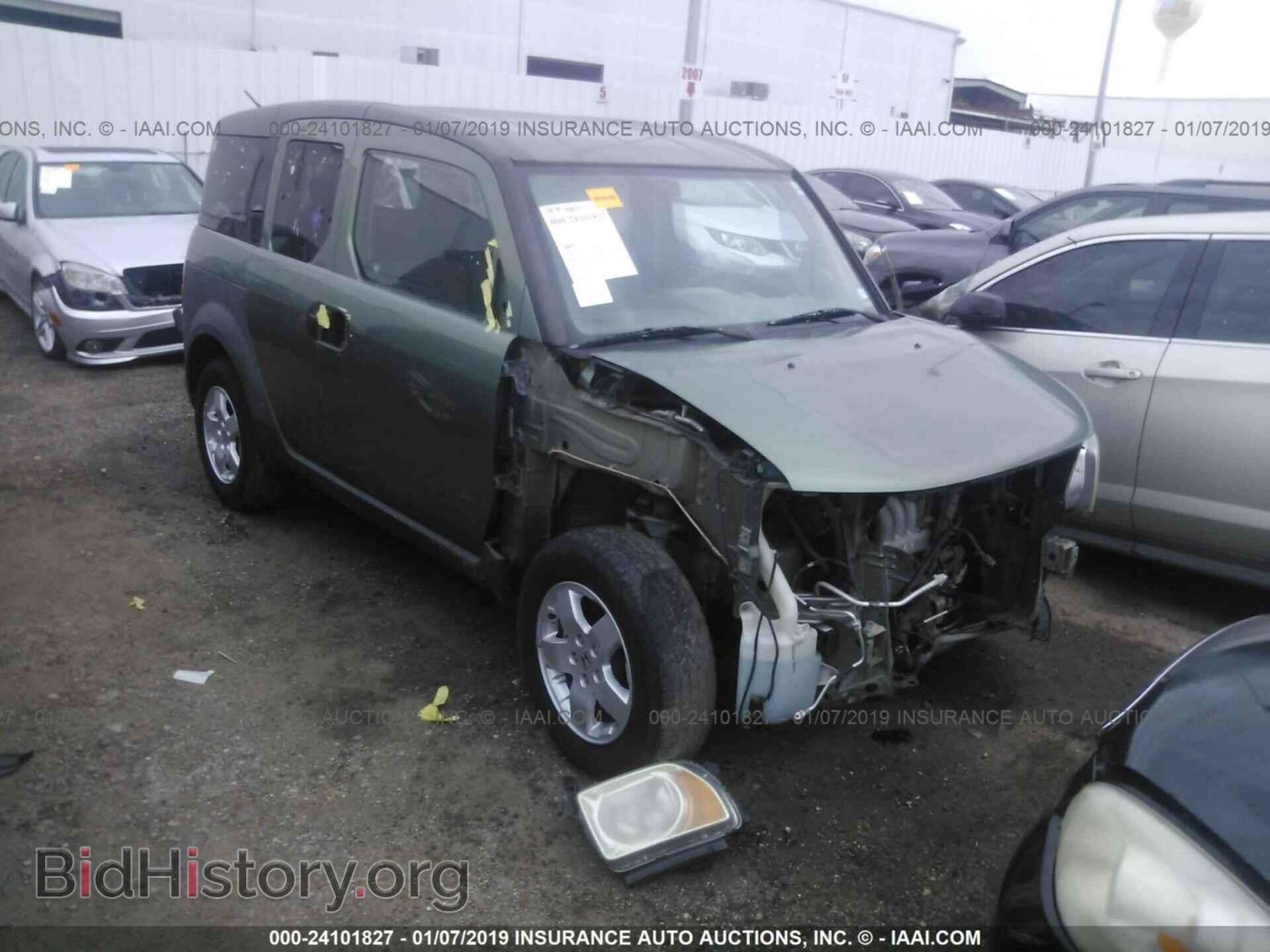 Фотография 5J6YH28523L034784 - HONDA ELEMENT 2003