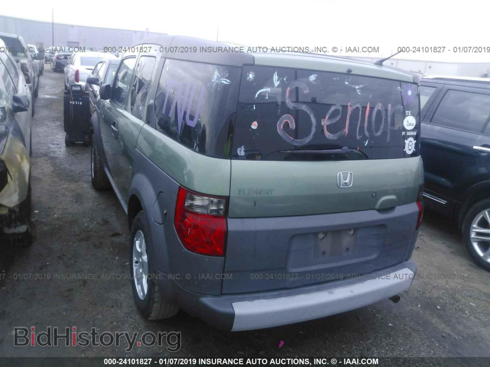 2003 HONDA ELEMENT - VIN: 5J6YH28523L034784 - Фото 3