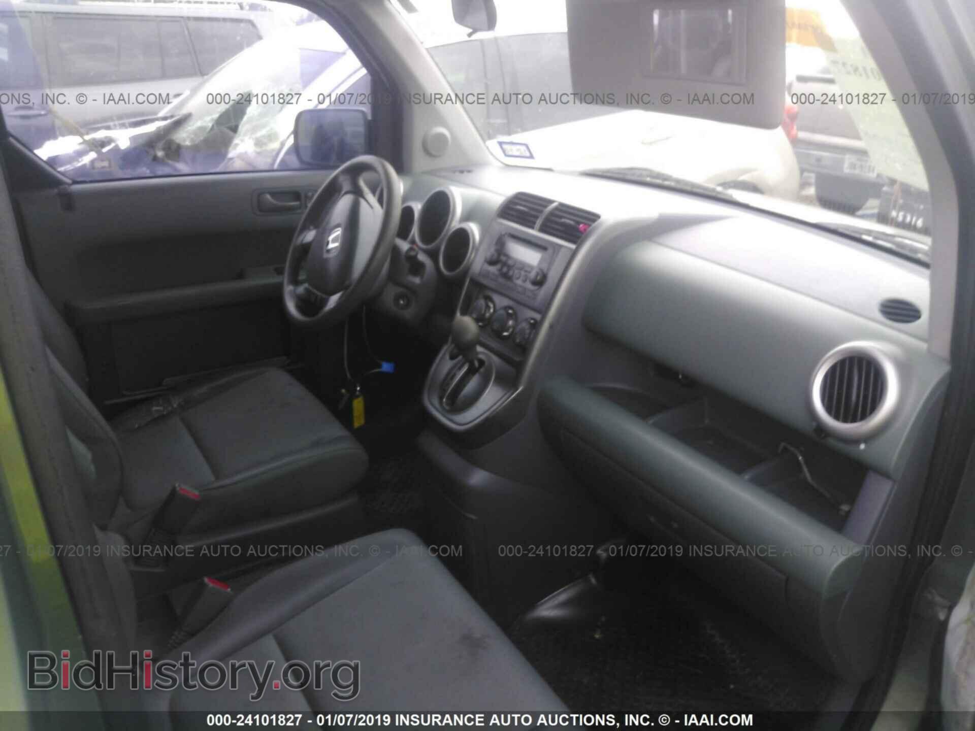 2003 HONDA ELEMENT - VIN: 5J6YH28523L034784 - Фото 5