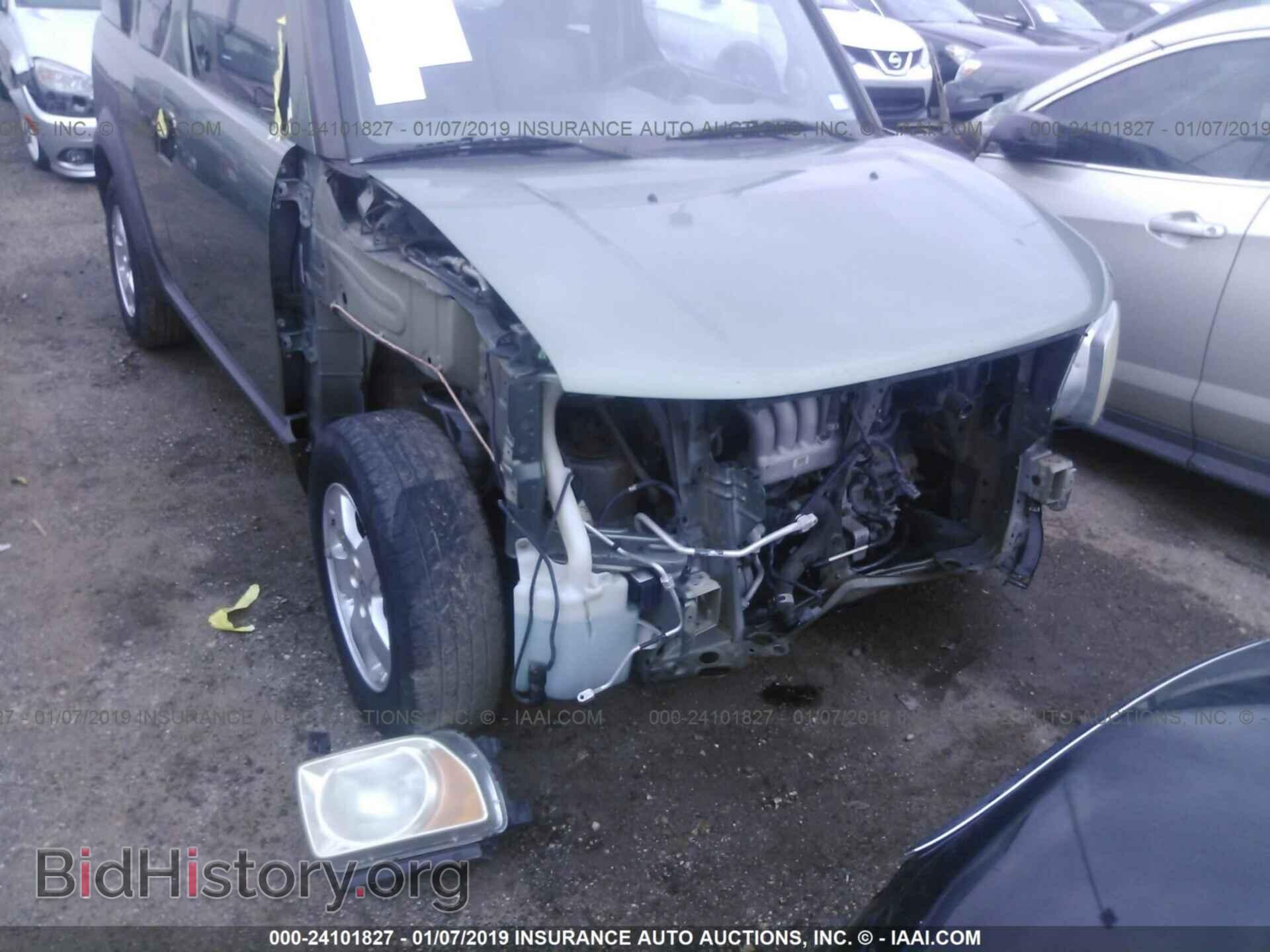 2003 HONDA ELEMENT - VIN: 5J6YH28523L034784 - Фото 6