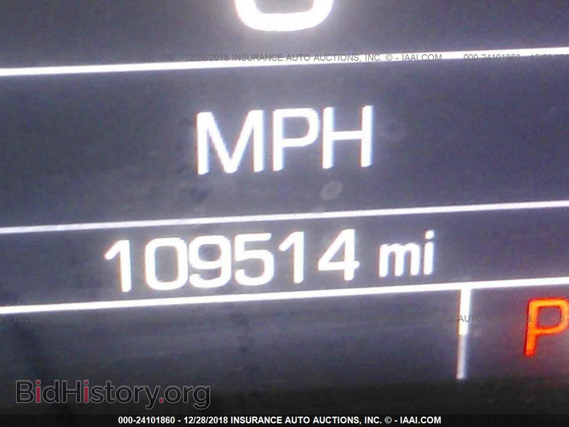 2014 CHEVROLET IMPALA - VIN: 2G1115SL9E9242488 - Фото 7