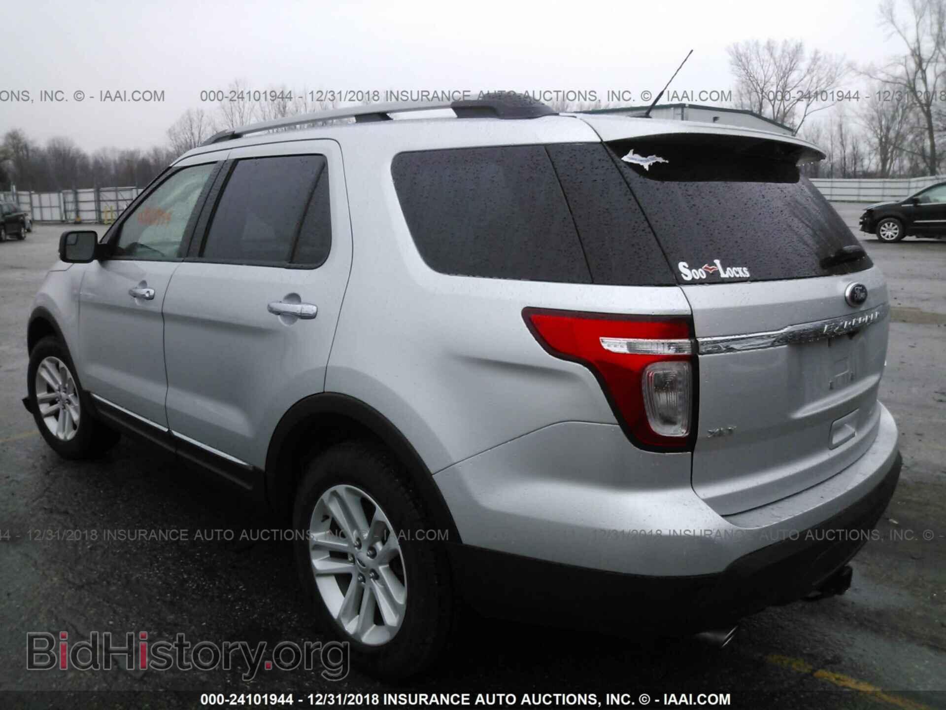 2014 FORD EXPLORER - VIN: 1FM5K8D89EGA66958 - Photo 3
