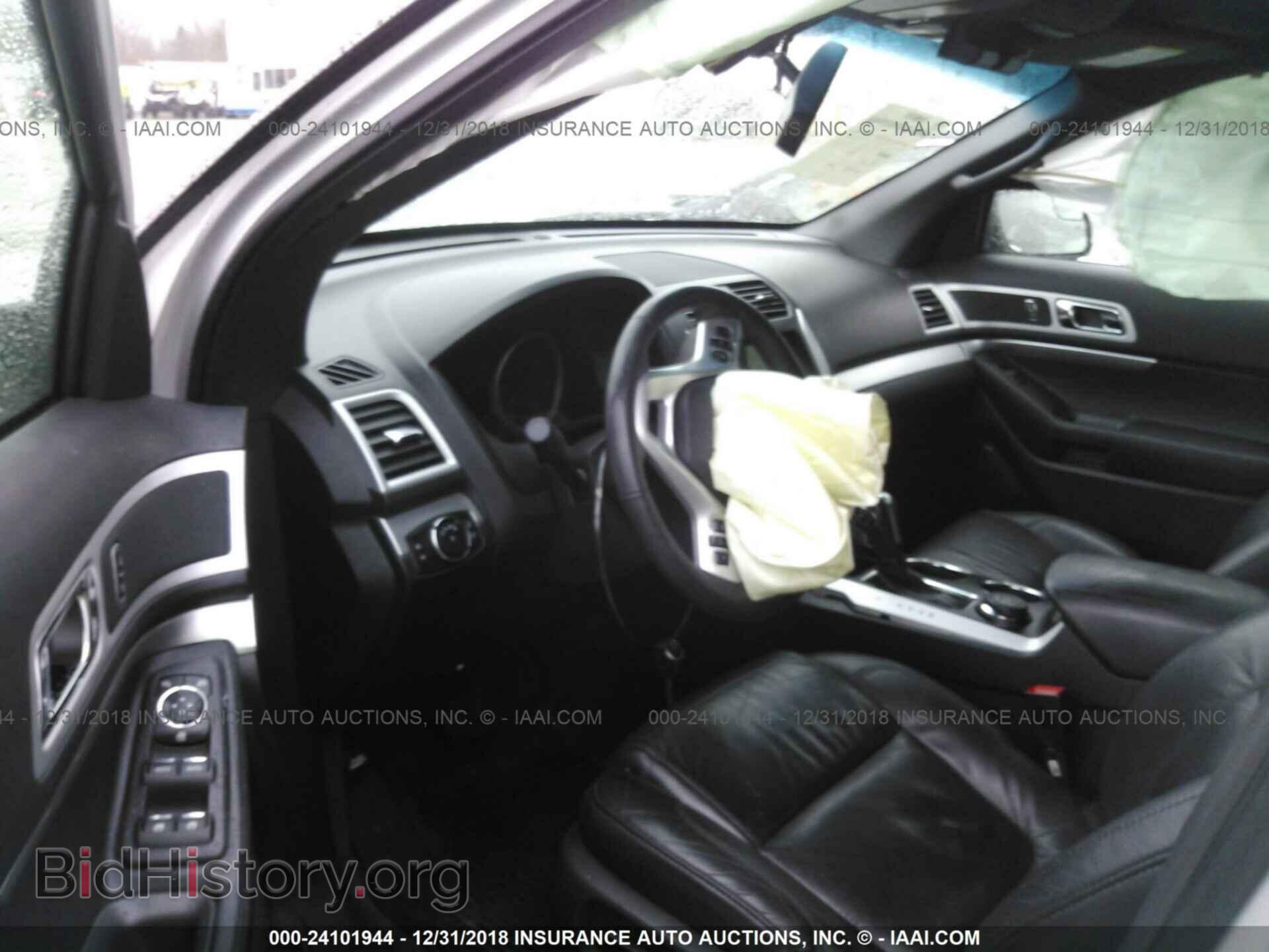 2014 FORD EXPLORER - VIN: 1FM5K8D89EGA66958 - Photo 5