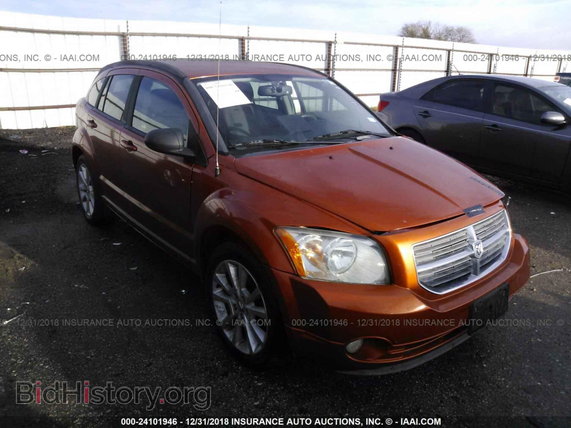Фотография 1B3CB5HA2BD263301 - DODGE CALIBER 2011