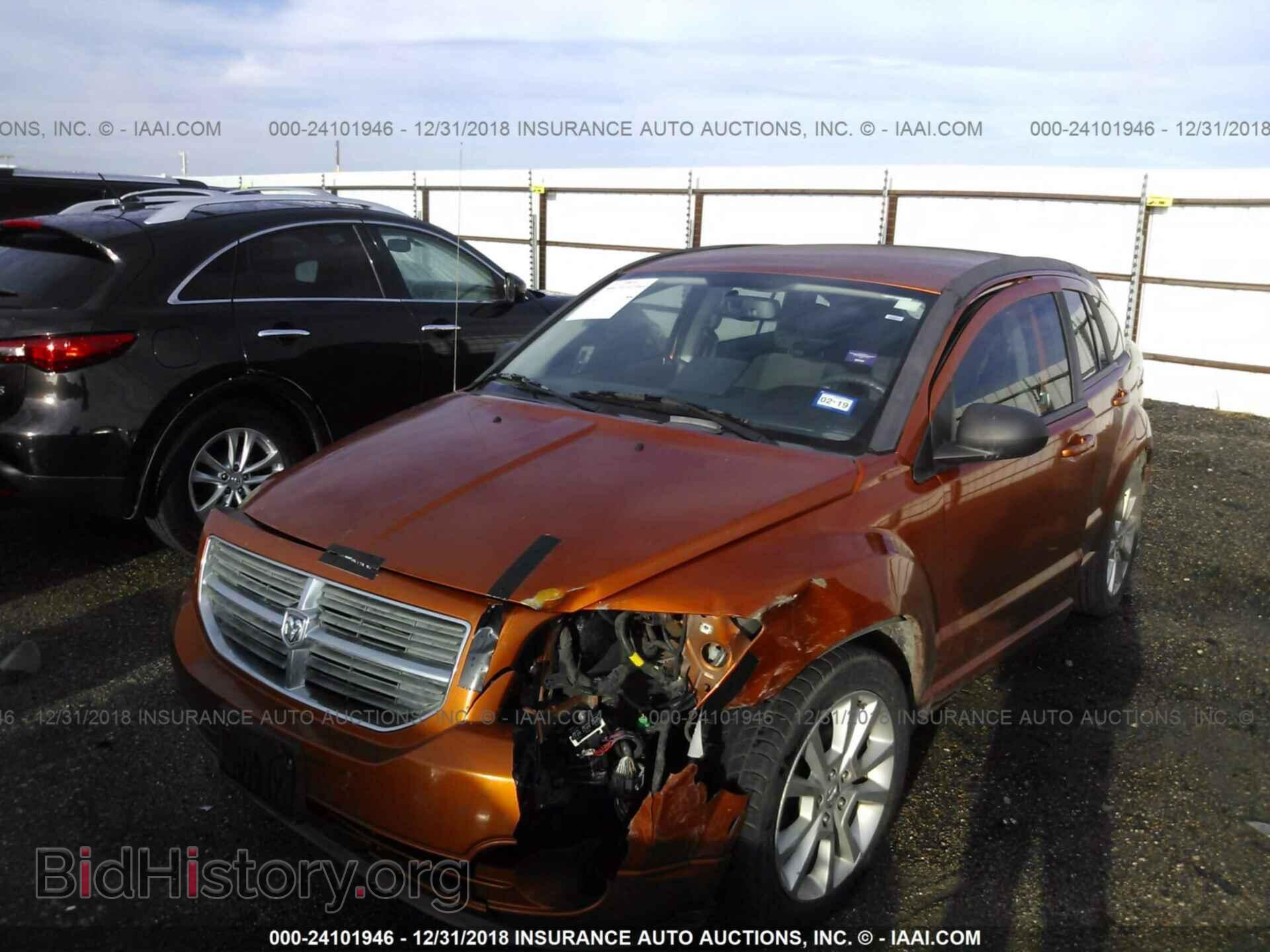 2011 DODGE CALIBER - VIN: 1B3CB5HA2BD263301 - Фото 2