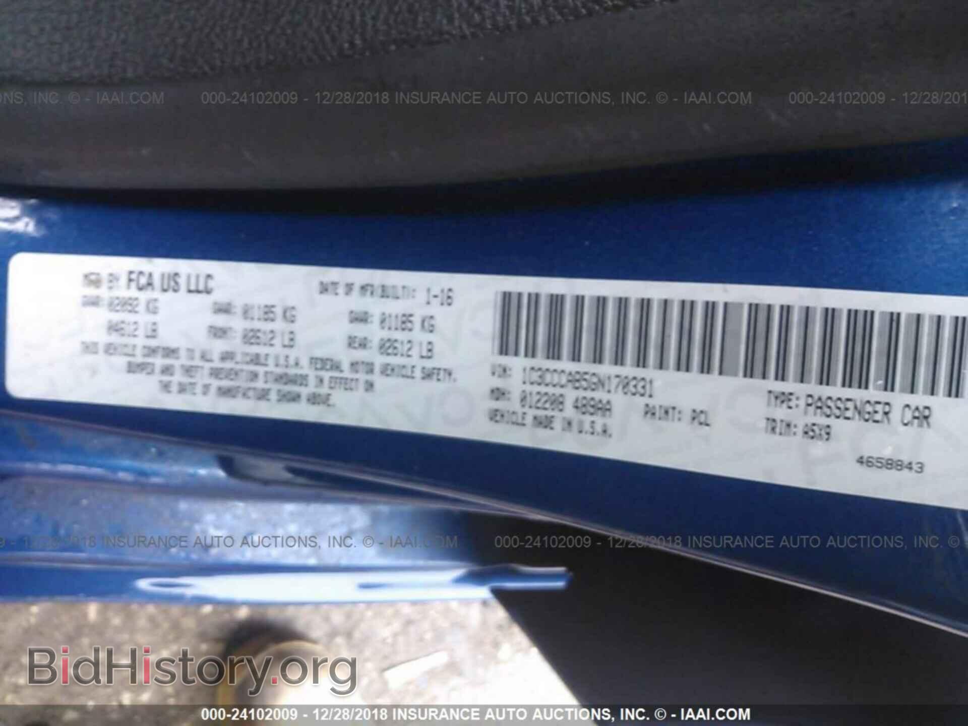 2016 CHRYSLER 200 - VIN: 1C3CCCAB5GN170331 - Фото 9