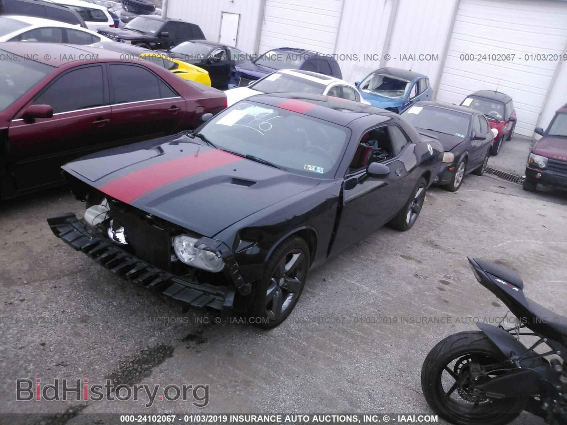 2012 DODGE CHALLENGER - VIN: 2C3CDYAG3CH292551 - Photo 2