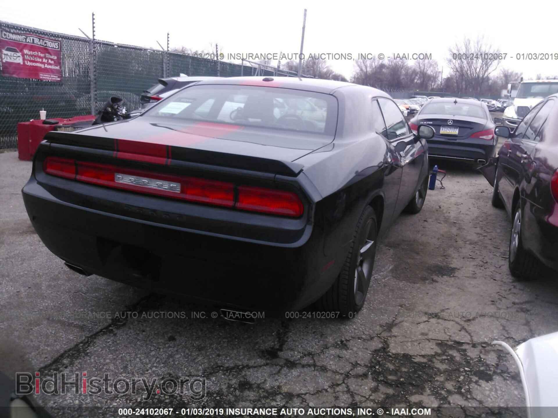 2012 DODGE CHALLENGER - VIN: 2C3CDYAG3CH292551 - Photo 4