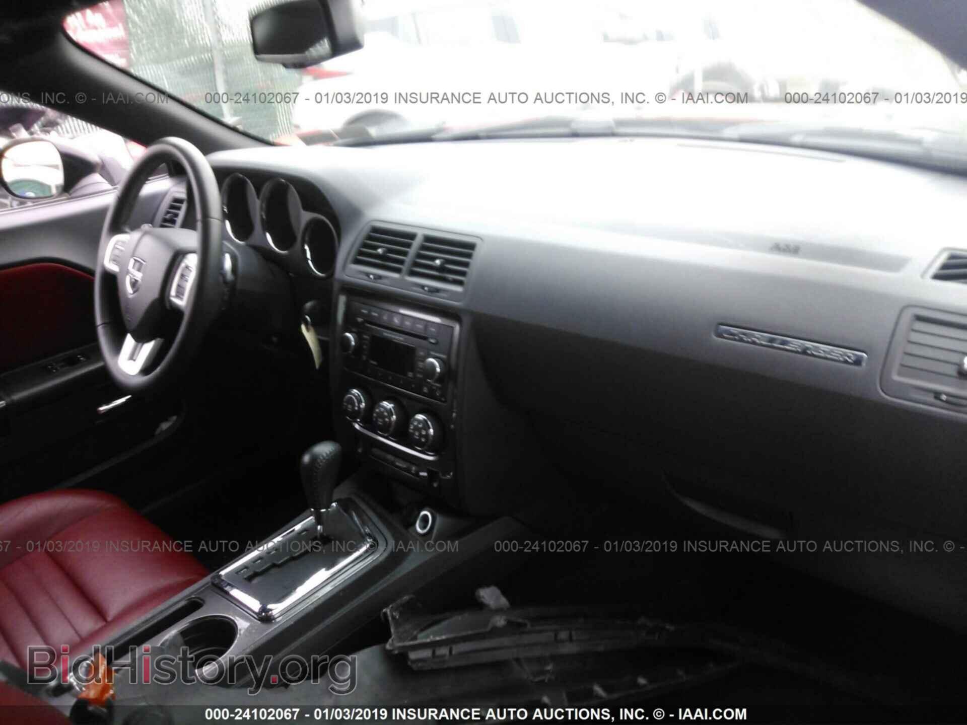 2012 DODGE CHALLENGER - VIN: 2C3CDYAG3CH292551 - Photo 5