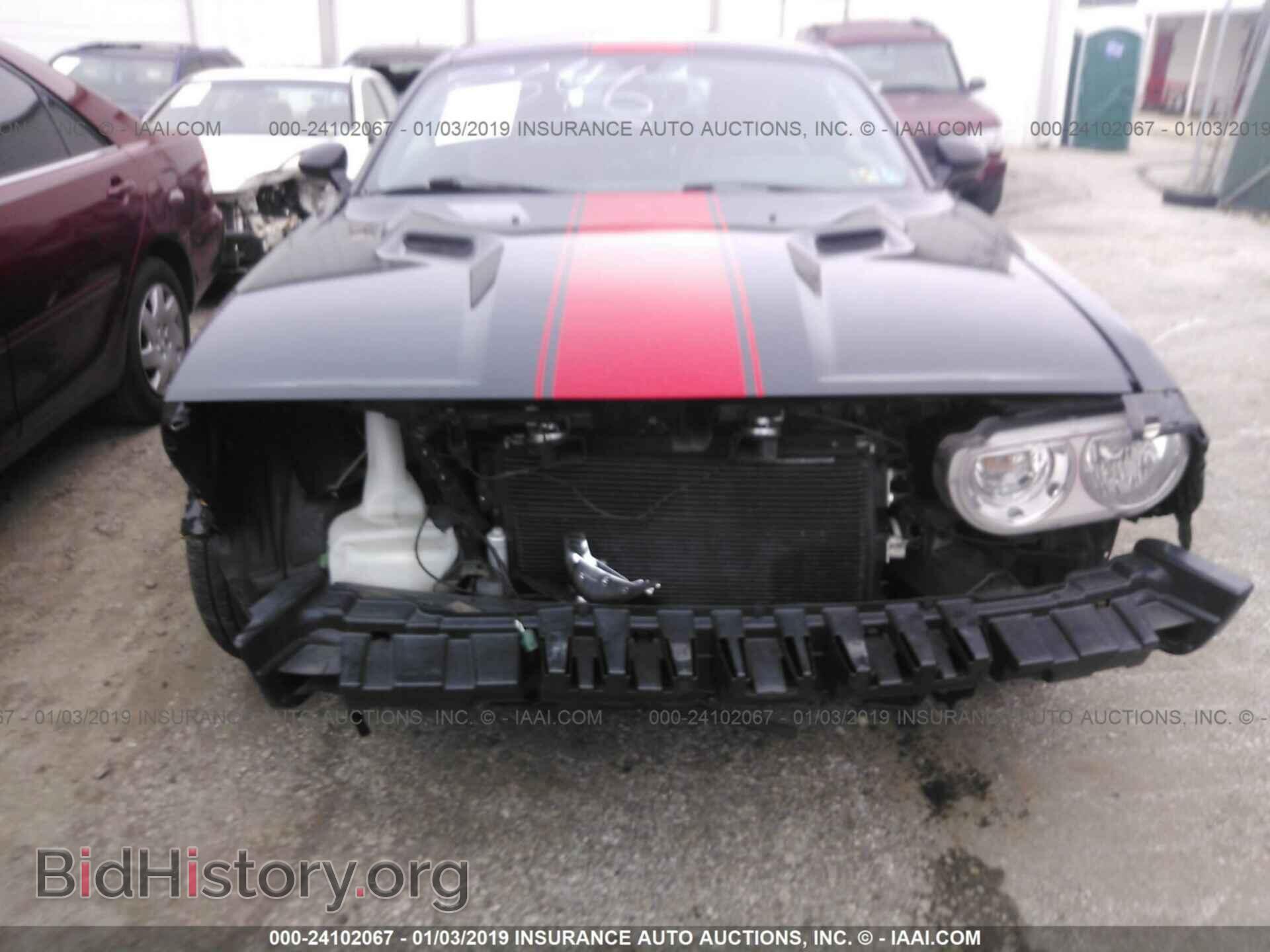 2012 DODGE CHALLENGER - VIN: 2C3CDYAG3CH292551 - Photo 6