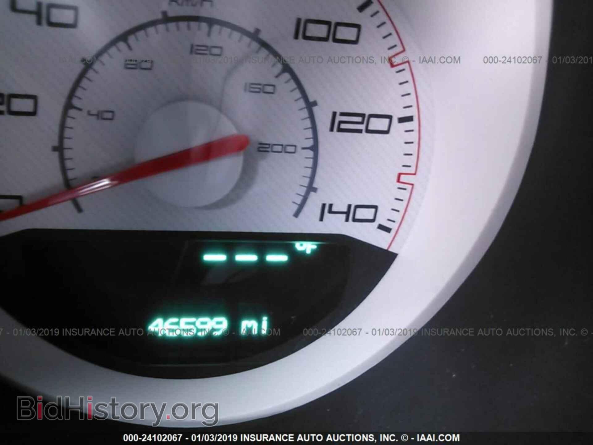 2012 DODGE CHALLENGER - VIN: 2C3CDYAG3CH292551 - Photo 7