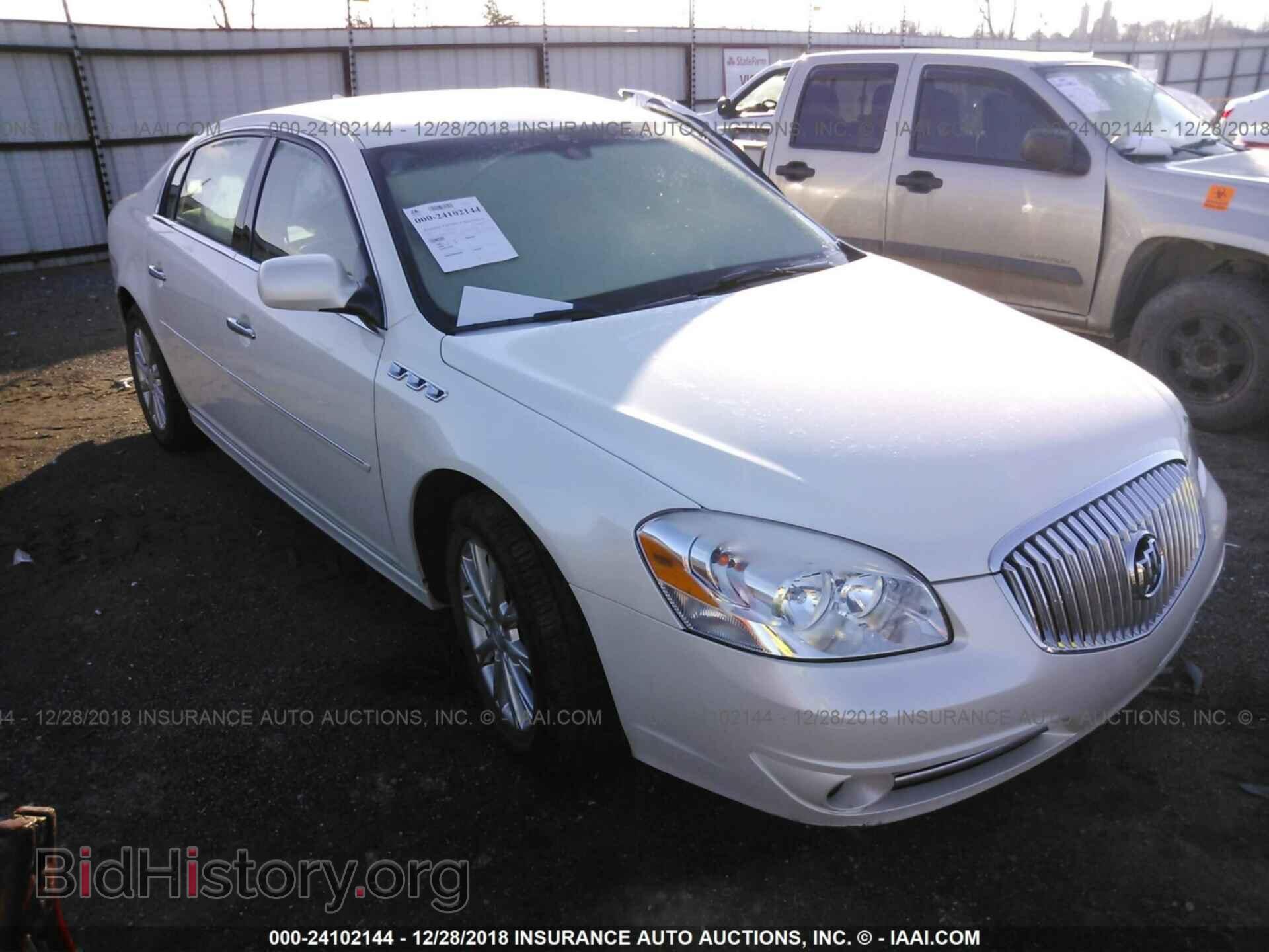 Photo 1G4HA5EMXBU128049 - BUICK LUCERNE 2011