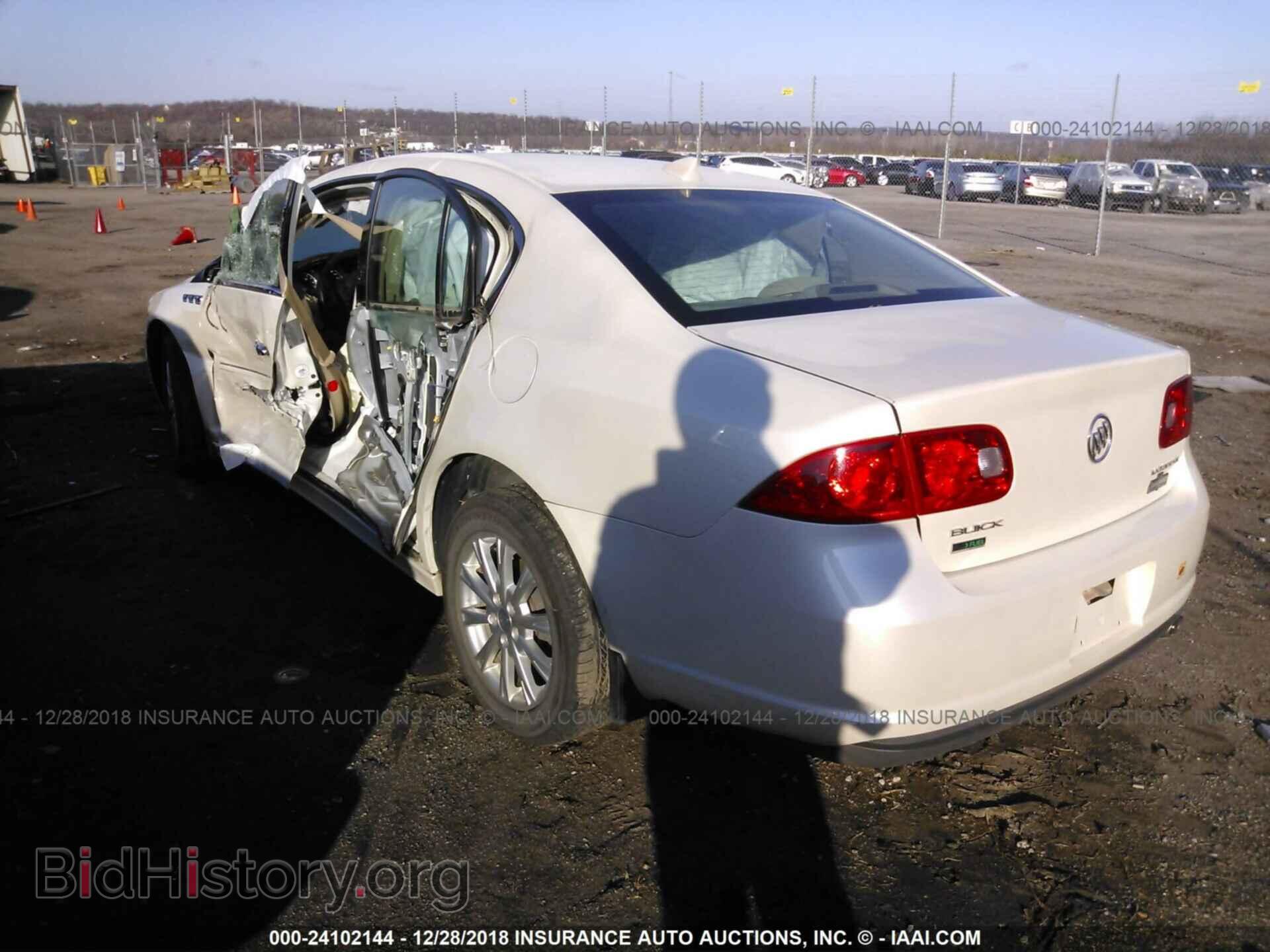 2011 BUICK LUCERNE - VIN: 1G4HA5EMXBU128049 - Фото 3