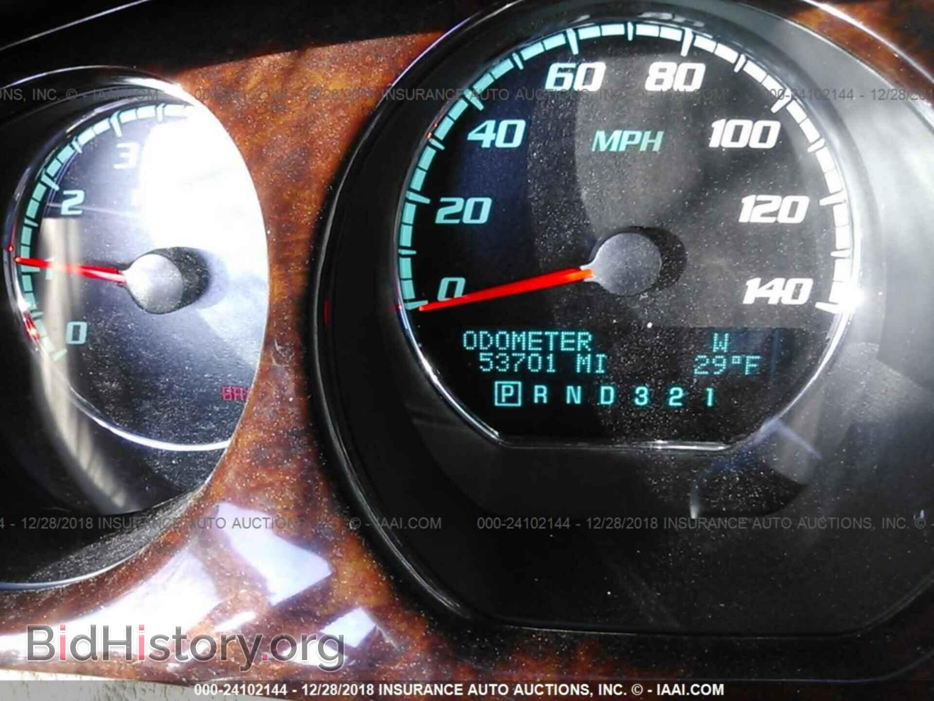 2011 BUICK LUCERNE - VIN: 1G4HA5EMXBU128049 - Фото 7