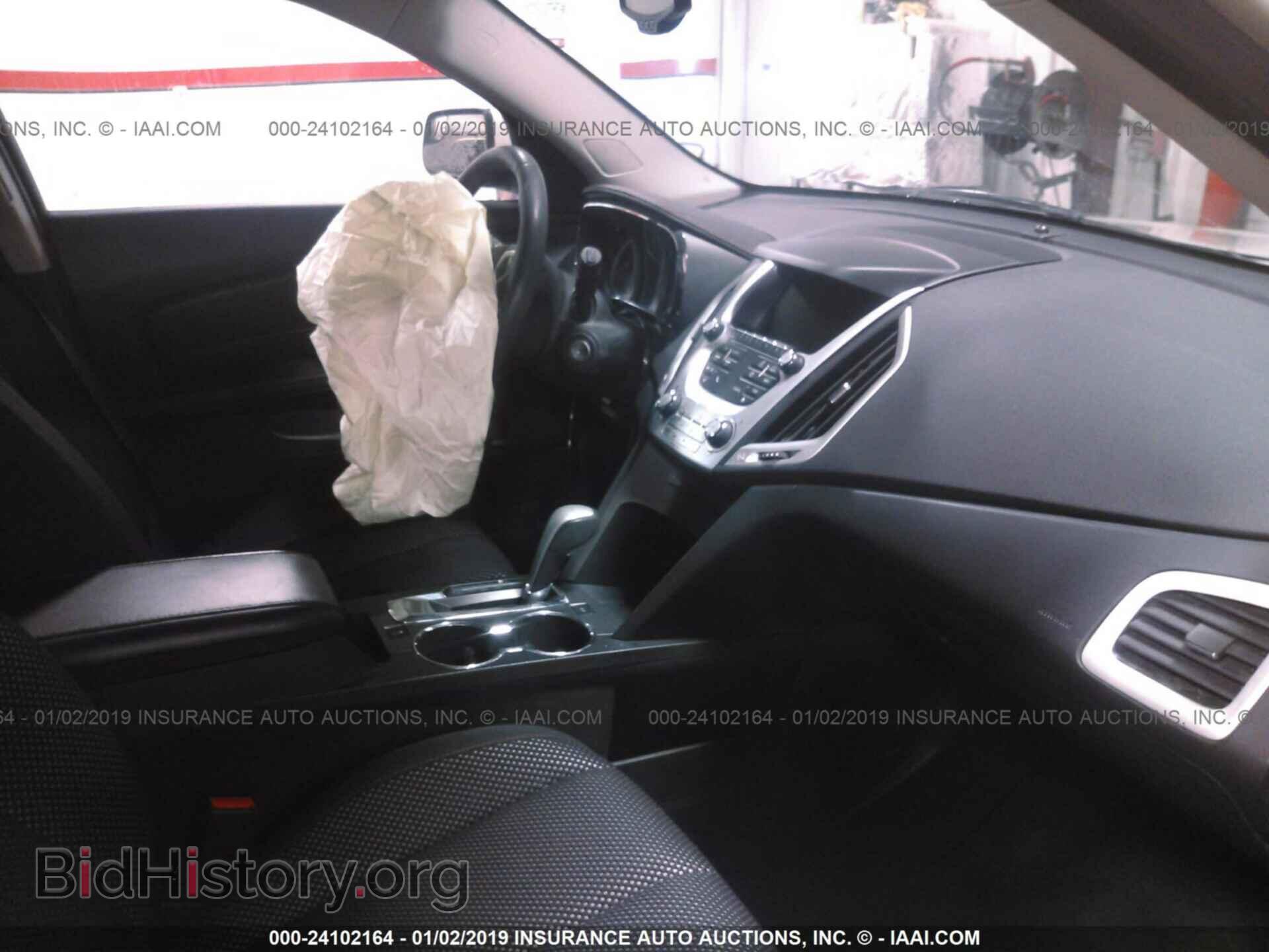 2014 GMC TERRAIN - VIN: 2GKFLWEK1E6157036 - Фото 5