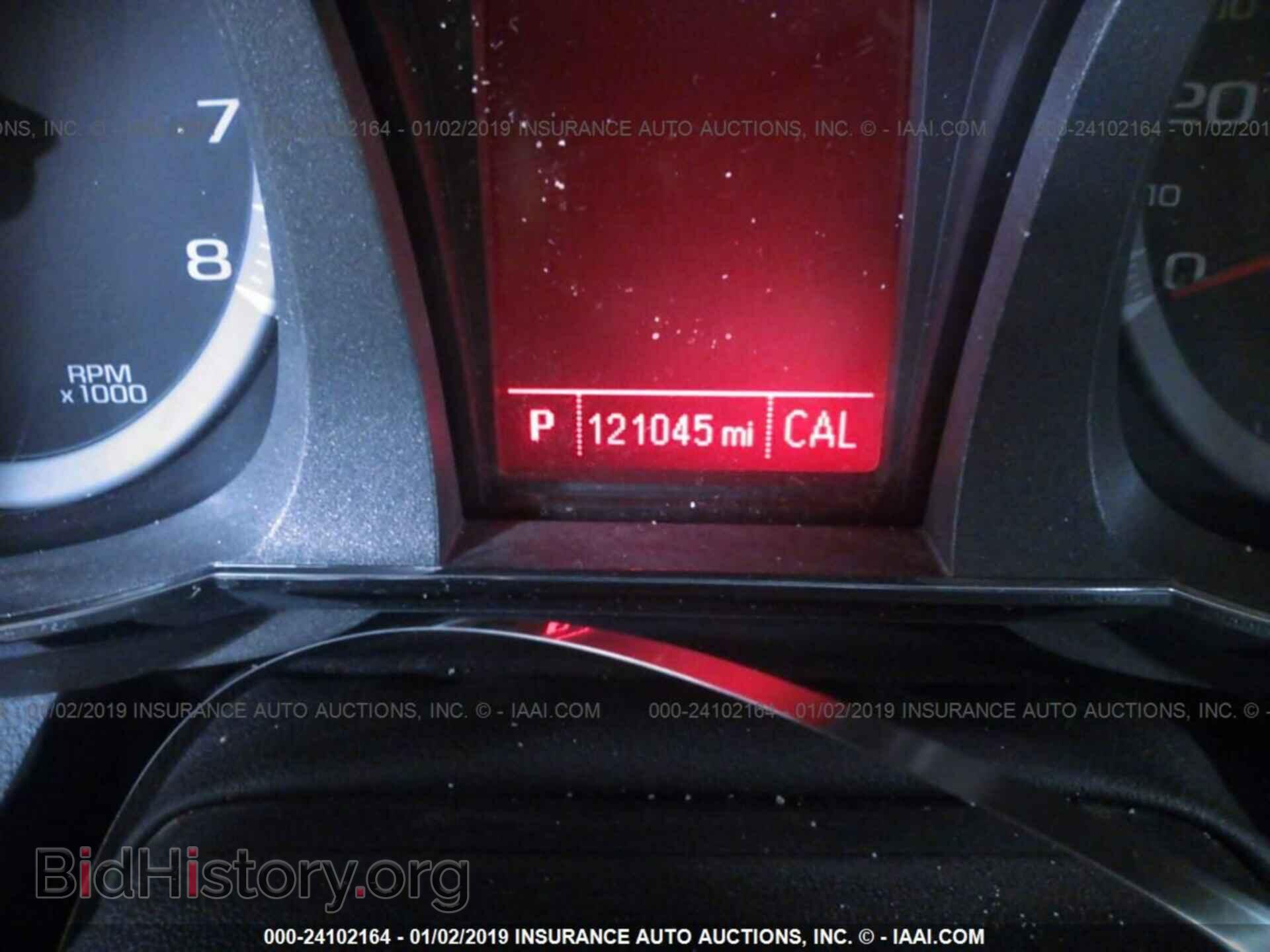 2014 GMC TERRAIN - VIN: 2GKFLWEK1E6157036 - Фото 7