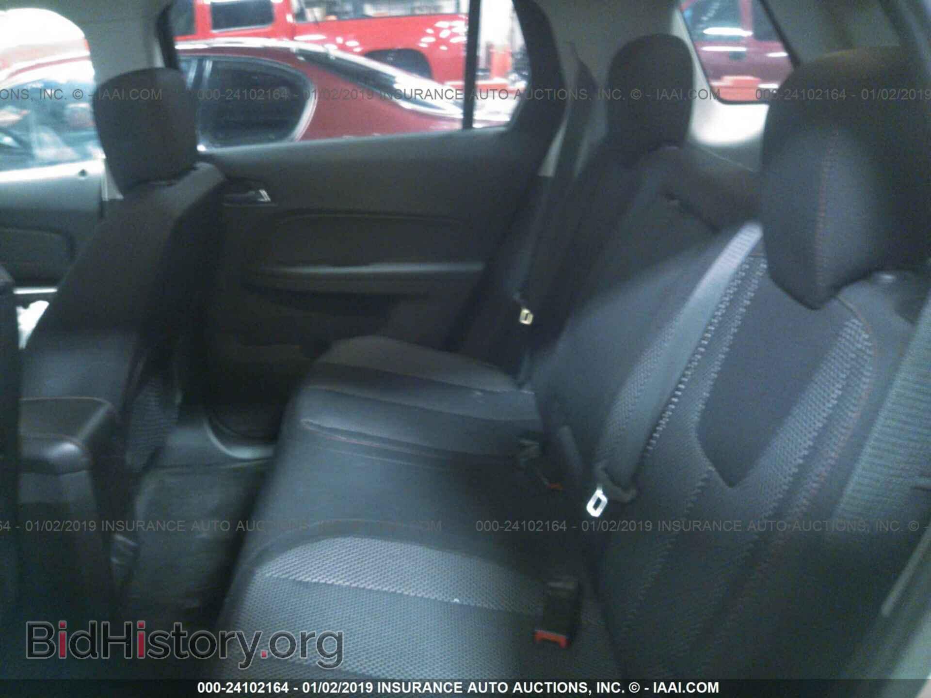2014 GMC TERRAIN - VIN: 2GKFLWEK1E6157036 - Фото 8