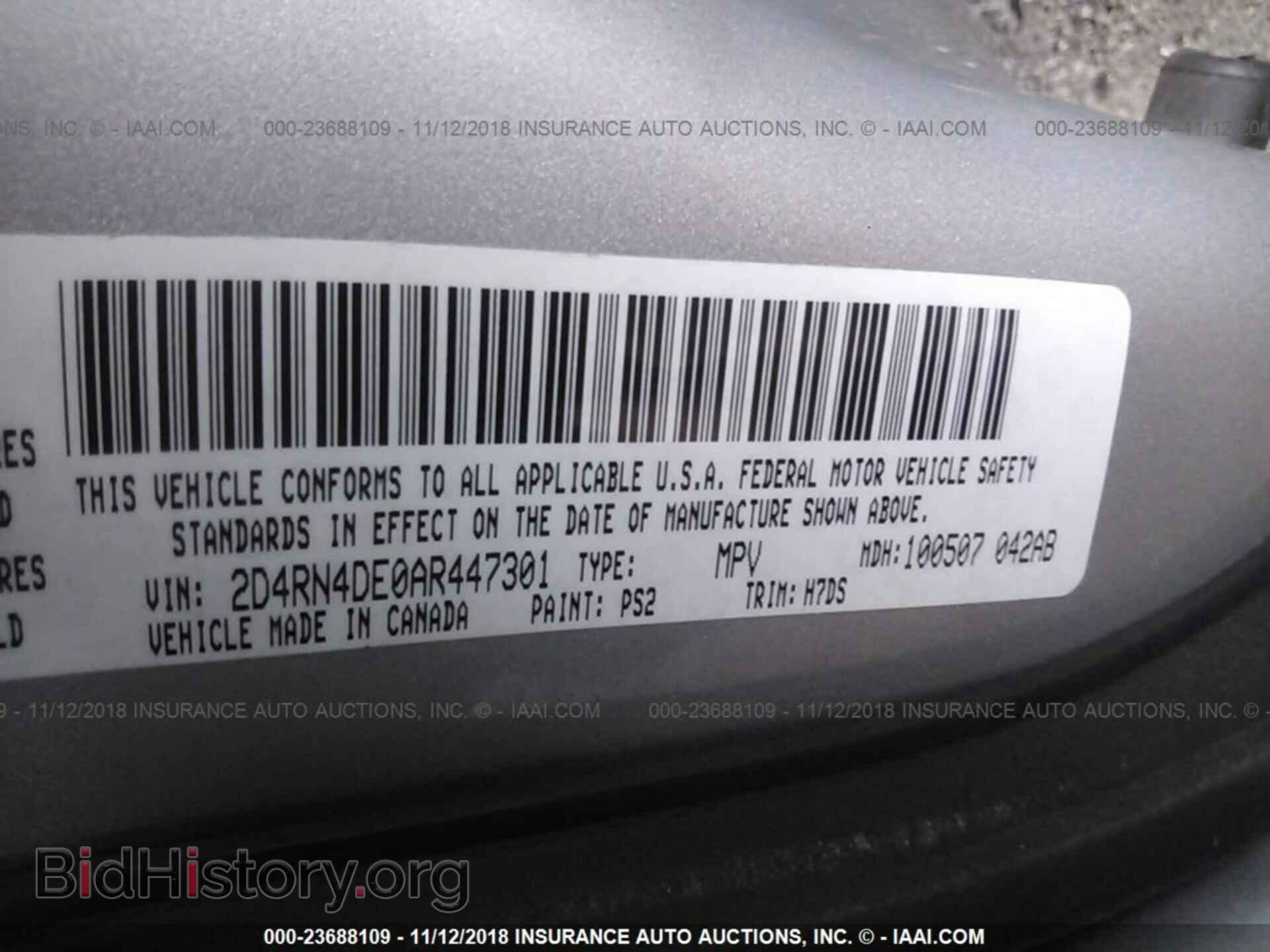 2010 DODGE GRAND CARAVAN - VIN: 2D4RN4DE0AR447301 - Фото 9
