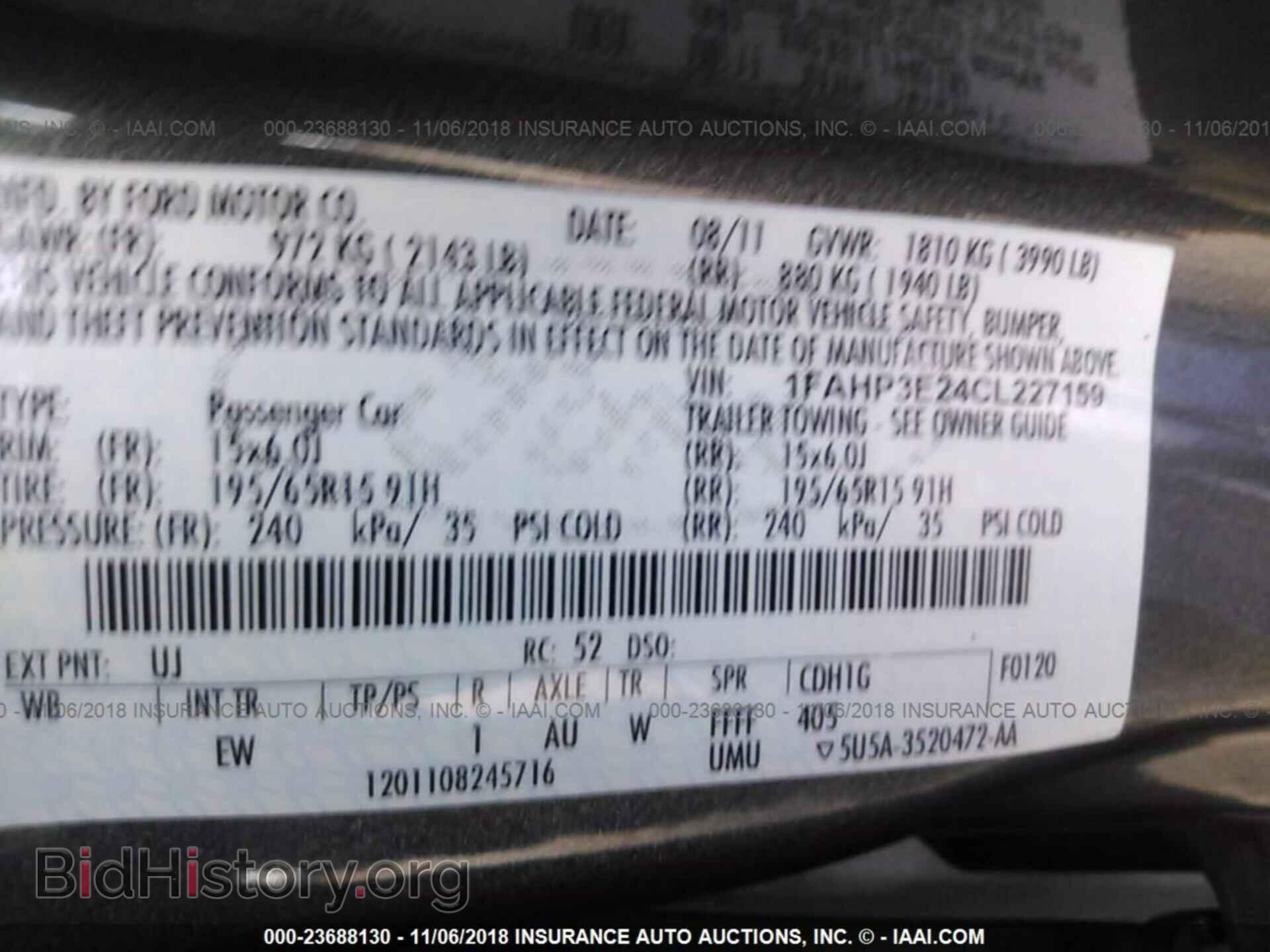 2012 FORD FOCUS - VIN: 1FAHP3E24CL227159 - Photo 9