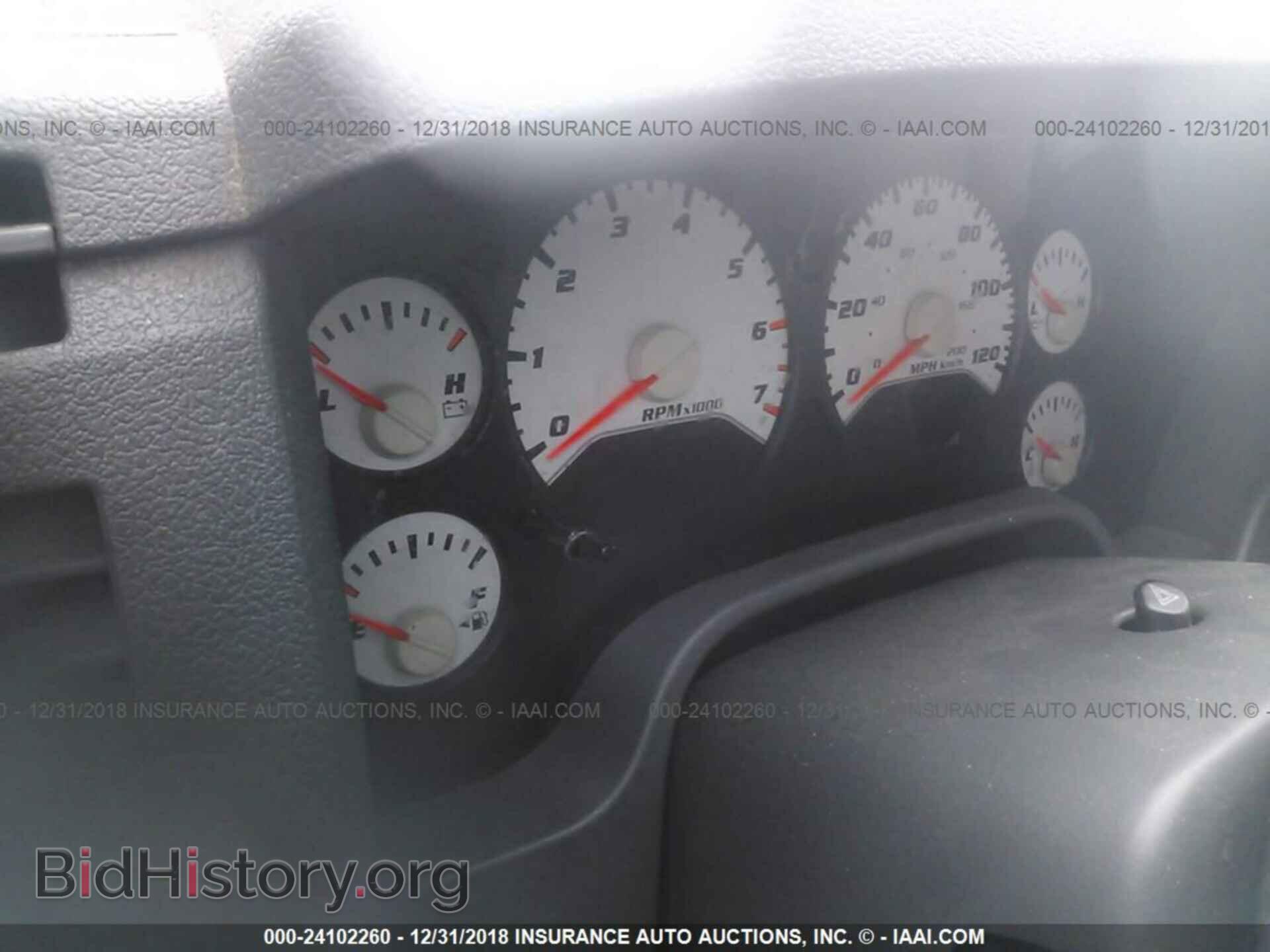 2007 DODGE RAM 1500 - VIN: 1D7HU18227J591204 - Фото 7