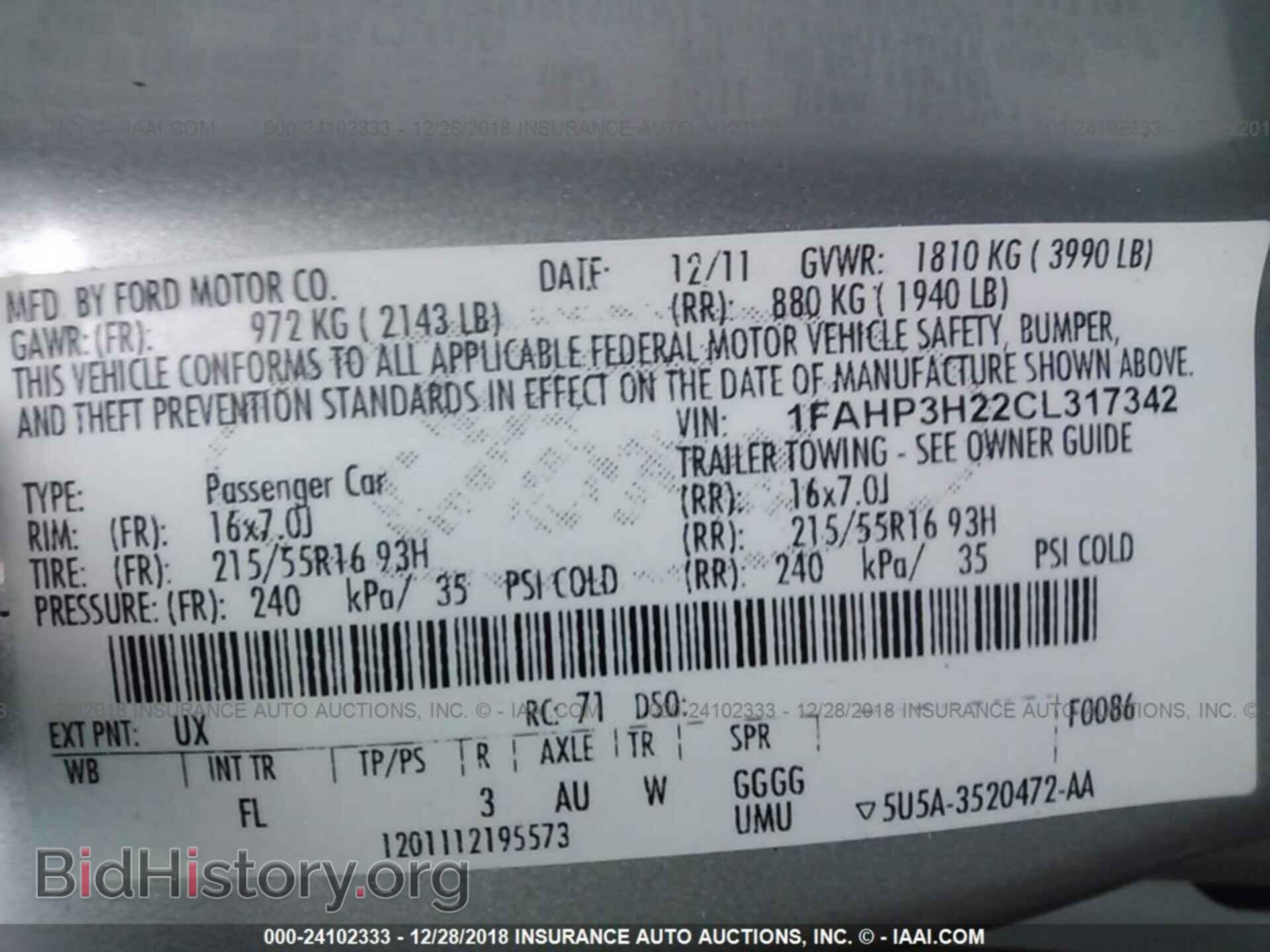 2012 FORD FOCUS - VIN: 1FAHP3H22CL317342 - Photo 9