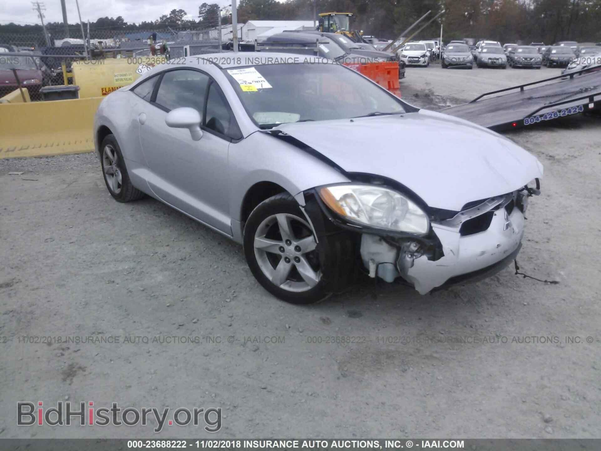 Photo 4A3AK24F17E068195 - MITSUBISHI ECLIPSE 2007
