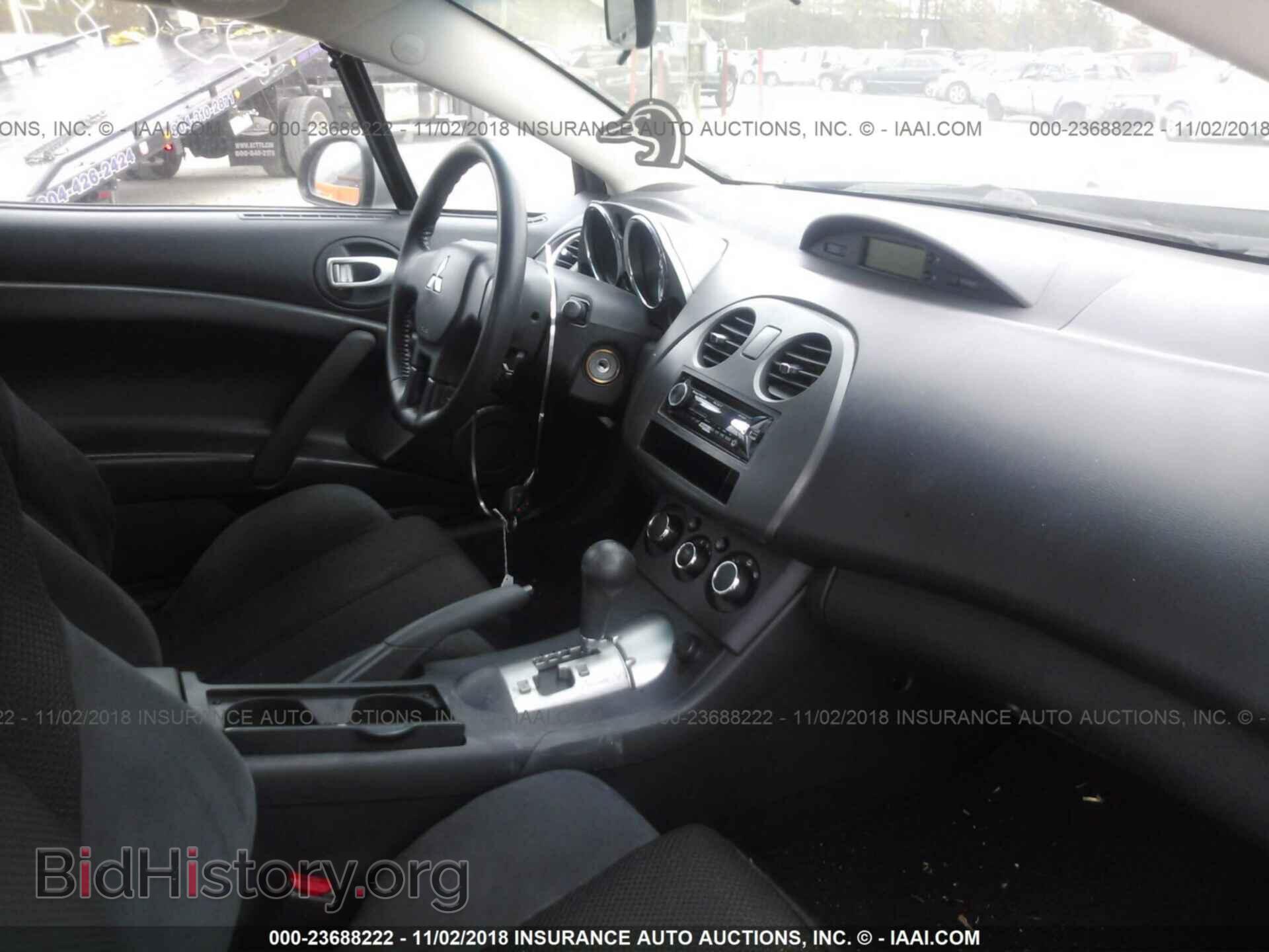 2007 MITSUBISHI ECLIPSE - VIN: 4A3AK24F17E068195 - Photo 5