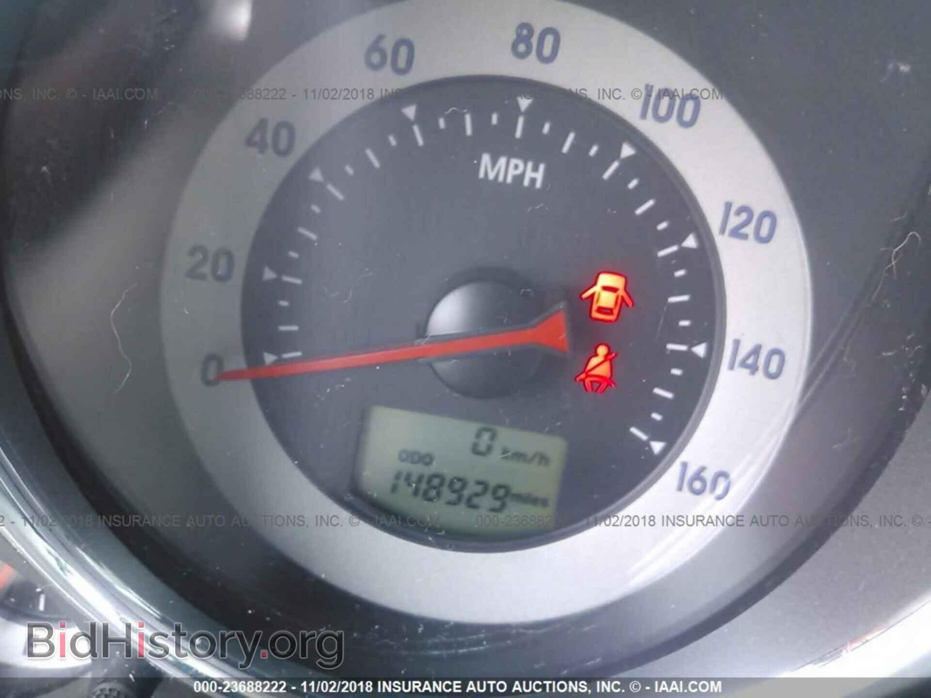 2007 MITSUBISHI ECLIPSE - VIN: 4A3AK24F17E068195 - Photo 7