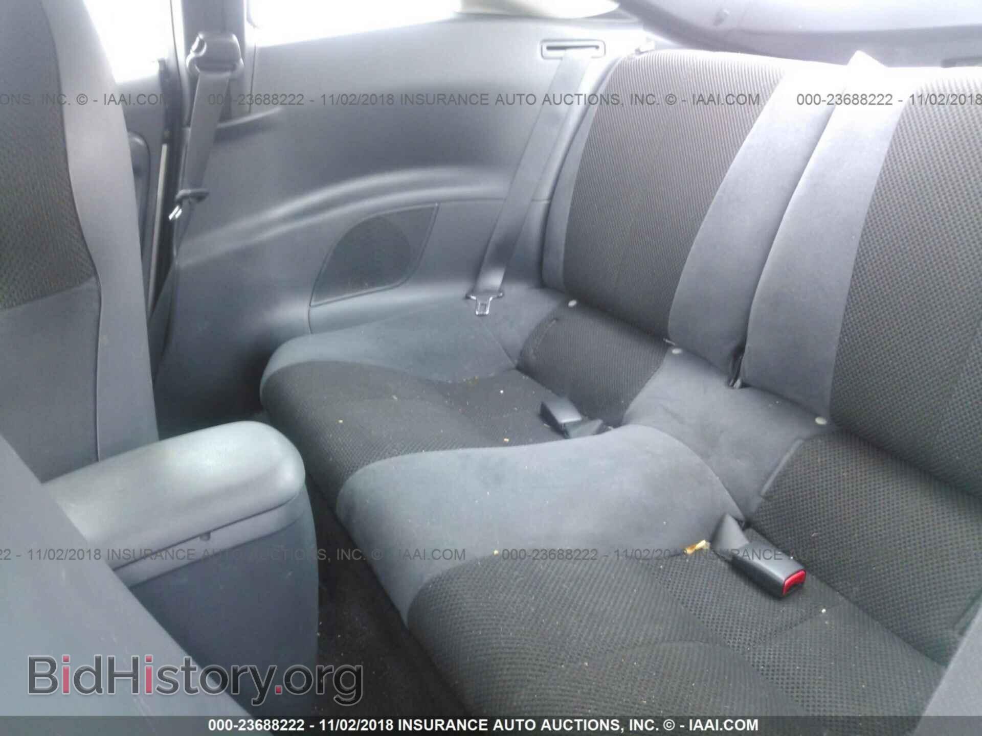 2007 MITSUBISHI ECLIPSE - VIN: 4A3AK24F17E068195 - Photo 8