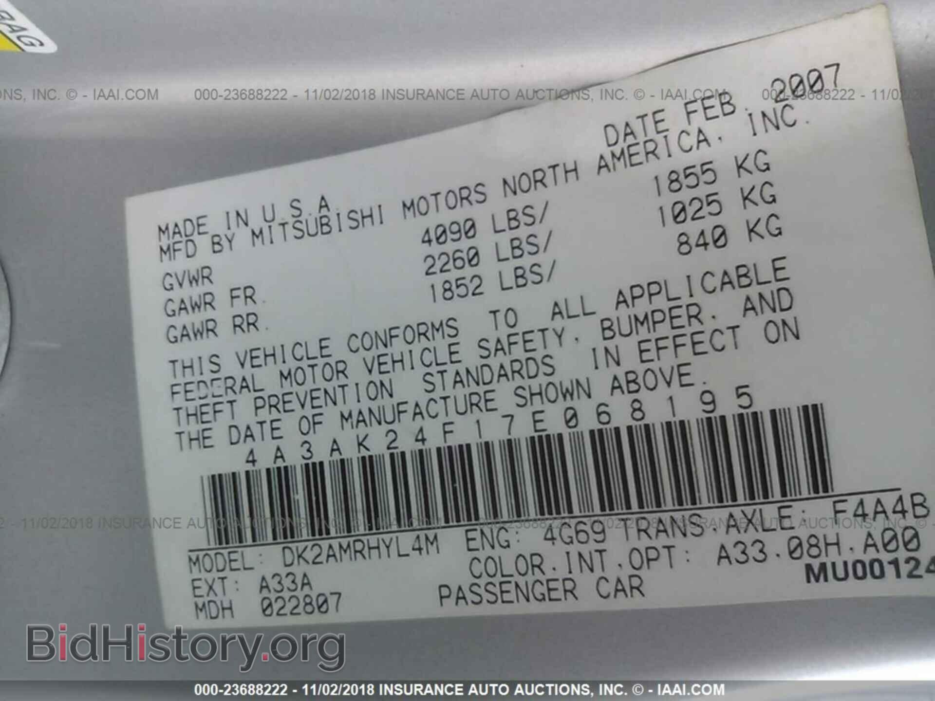 2007 MITSUBISHI ECLIPSE - VIN: 4A3AK24F17E068195 - Photo 9