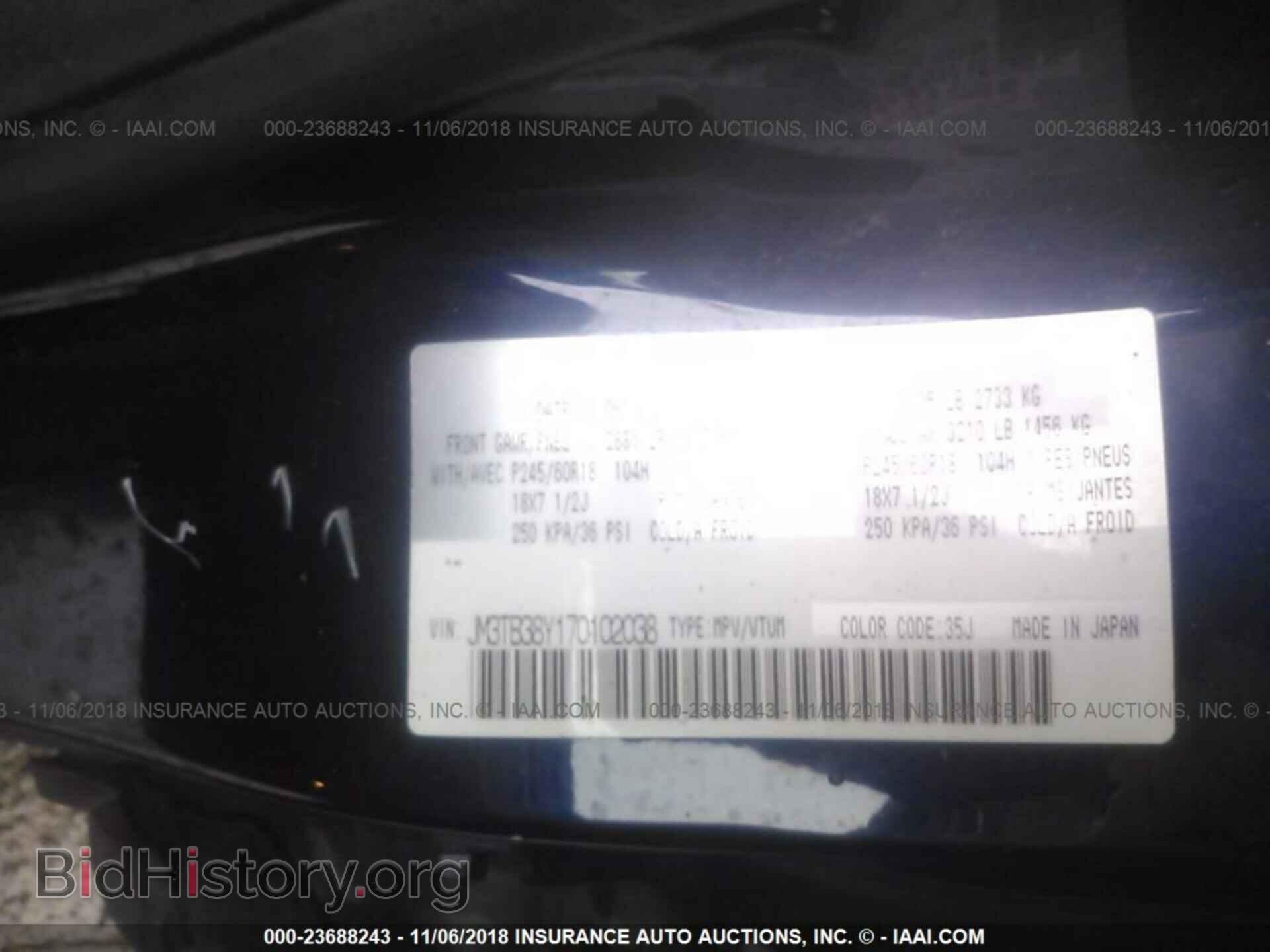 2007 MAZDA CX-9 - VIN: JM3TB38Y170102038 - Фото 9