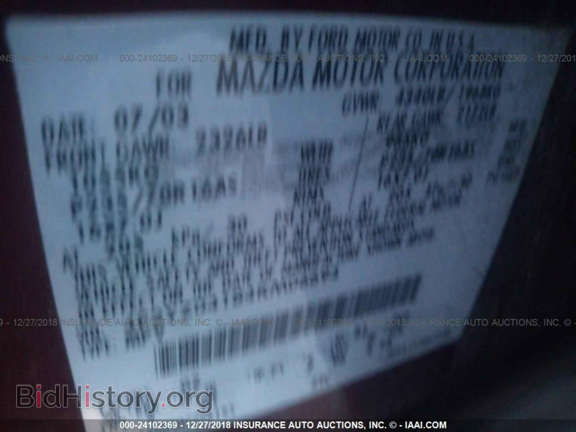 2004 MAZDA TRIBUTE - VIN: 4F2YZ04184KM06694 - Фото 9