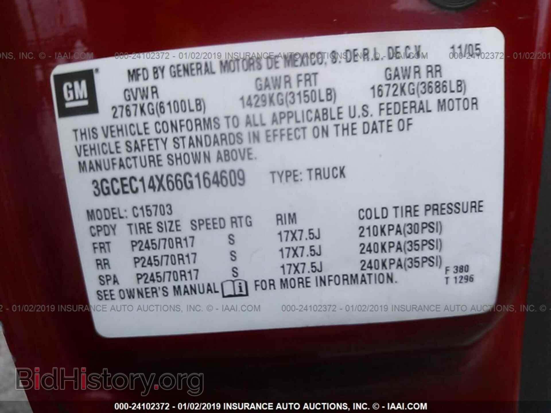 2006 CHEVROLET SILVERADO - VIN: 3GCEC14X66G164609 - Фото 9