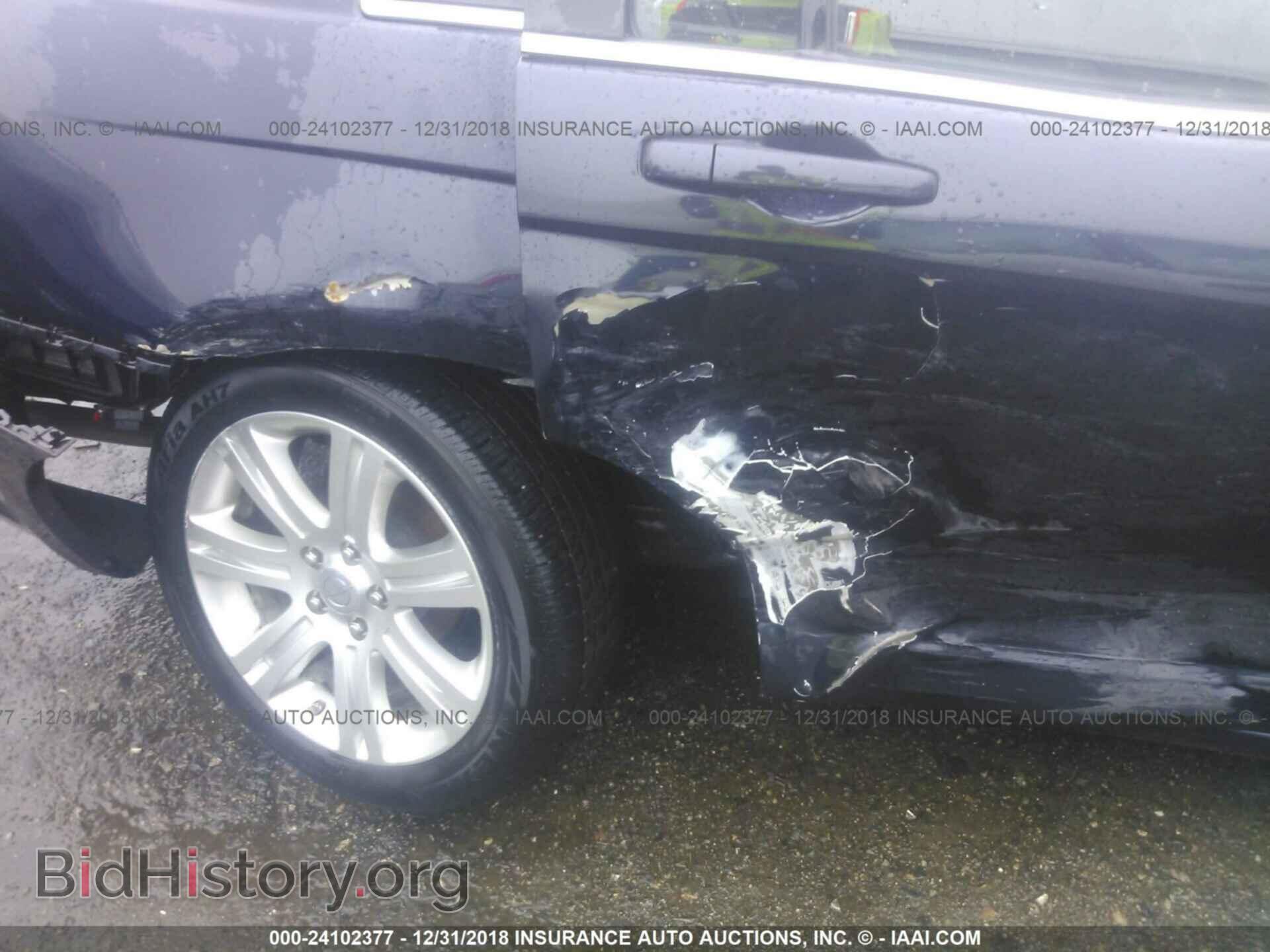 2012 CHRYSLER 200 - VIN: 1C3CCBBB8CN181360 - Фото 6
