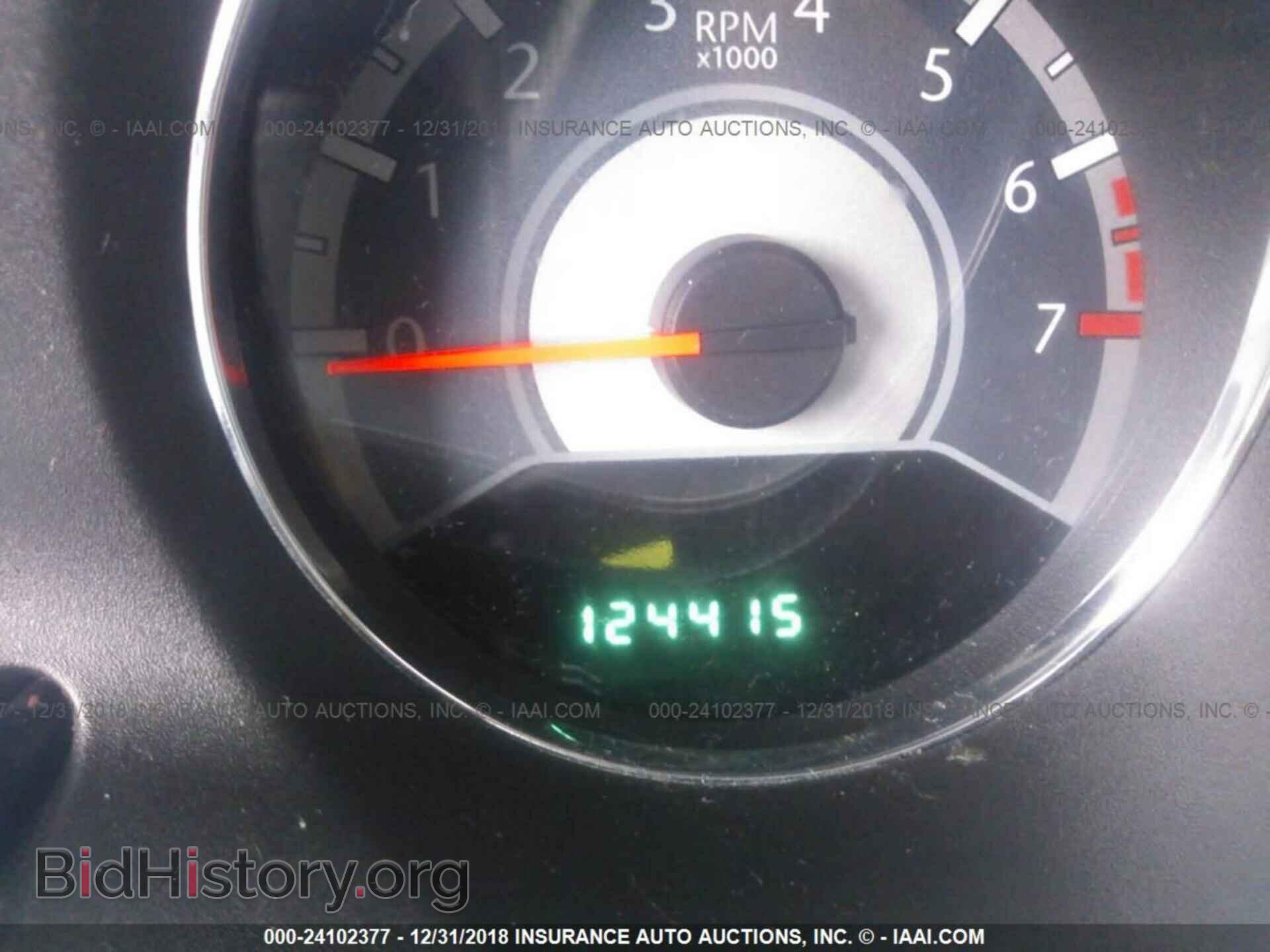 2012 CHRYSLER 200 - VIN: 1C3CCBBB8CN181360 - Фото 7