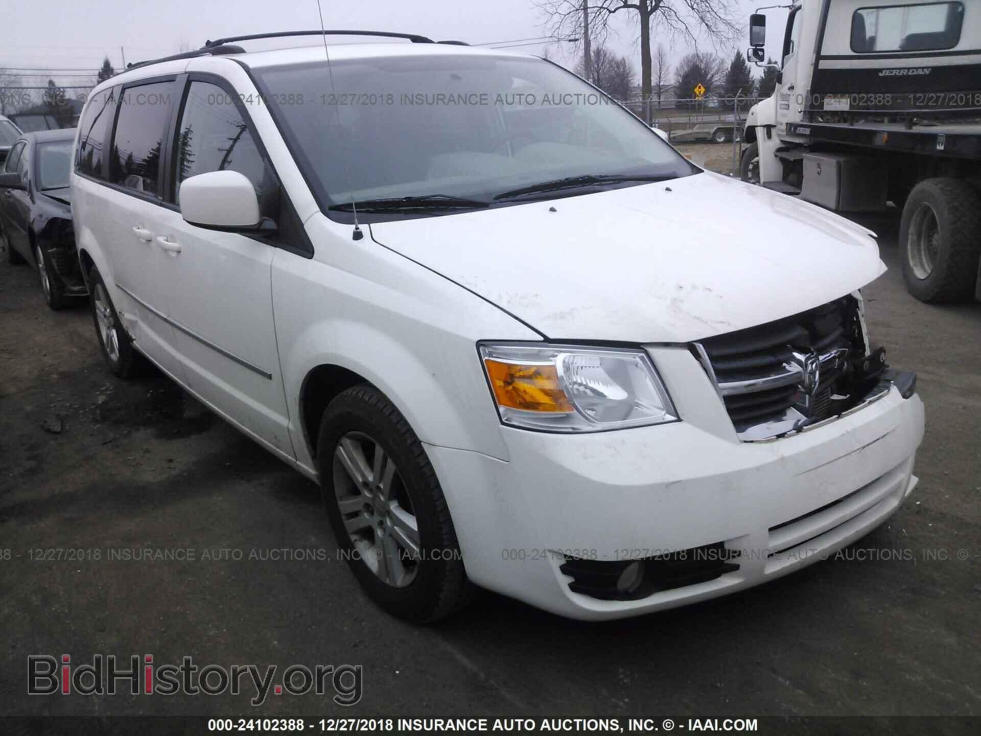 Фотография 2D4RN5DX2AR191864 - DODGE GRAND CARAVAN 2010