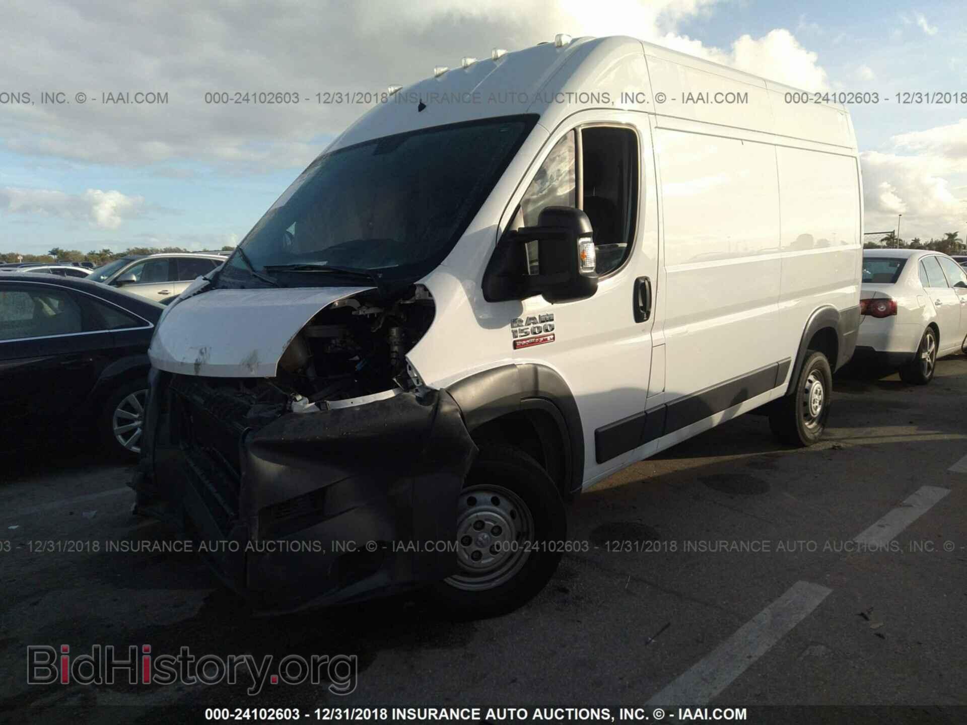 2017 RAM PROMASTER 1500 - VIN: 3C6TRVBGXHE500090 - Фото 2