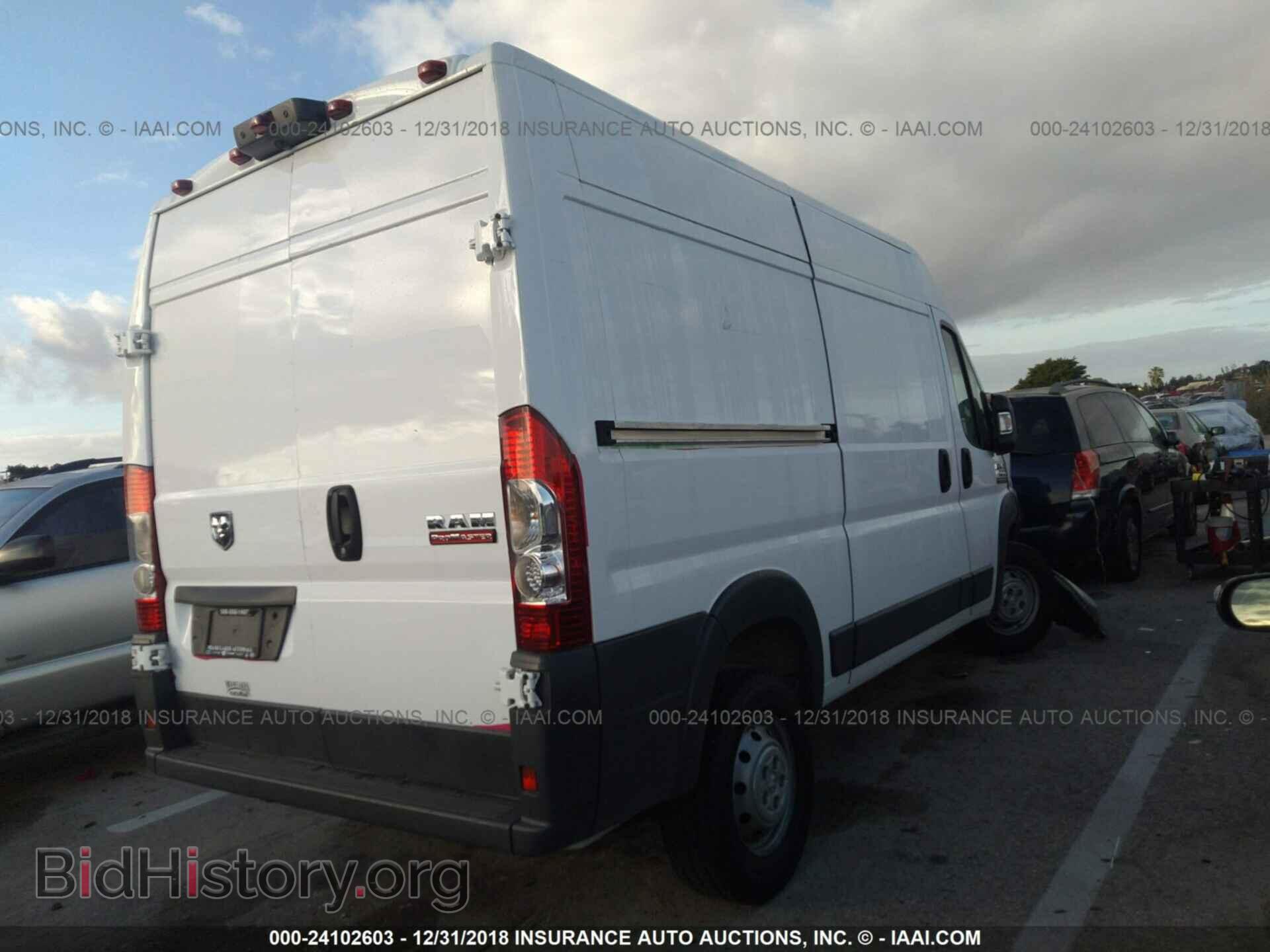 2017 RAM PROMASTER 1500 - VIN: 3C6TRVBGXHE500090 - Фото 4