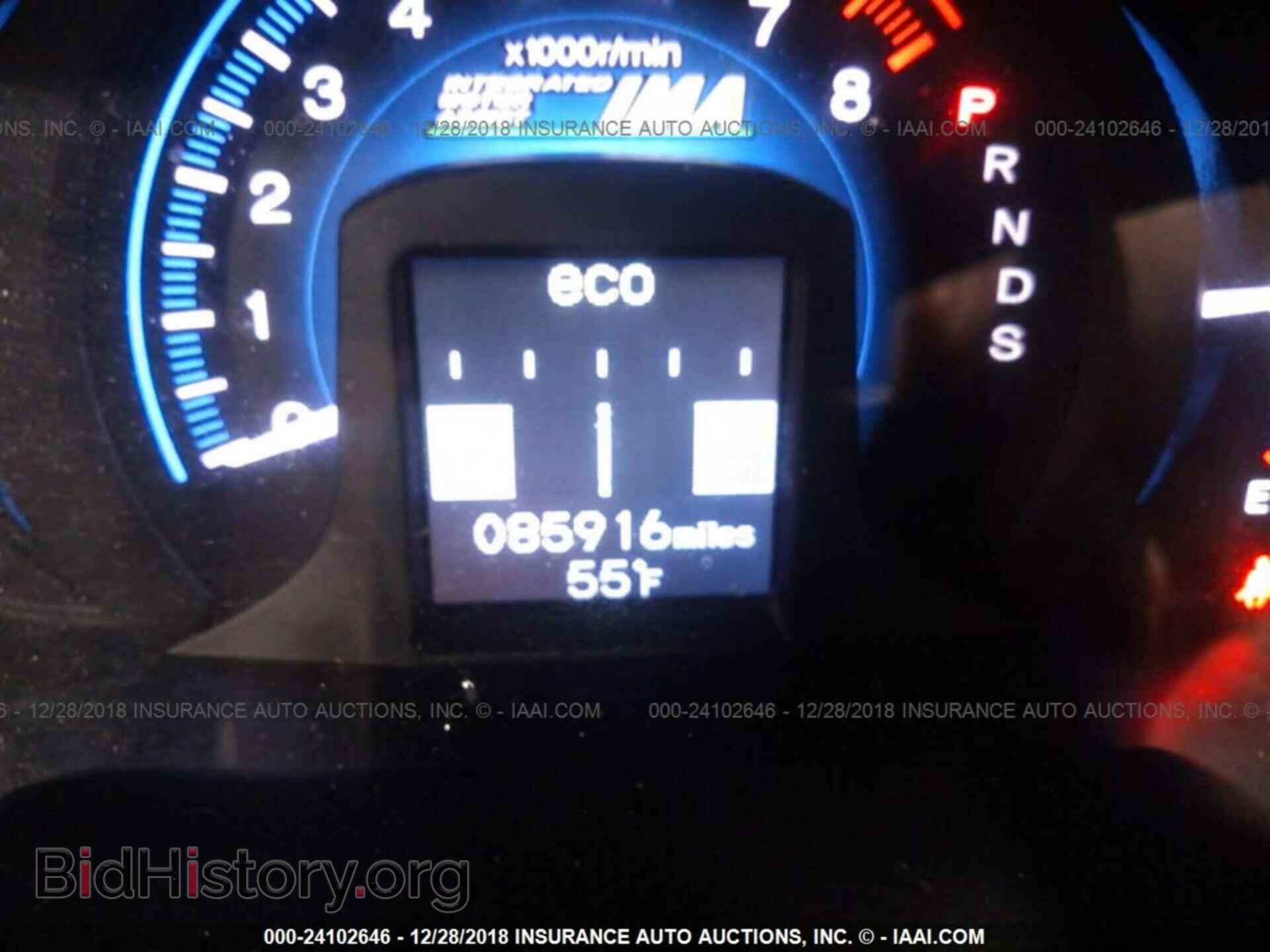 2012 HONDA INSIGHT - VIN: JHMZE2H78CS002611 - Фото 7