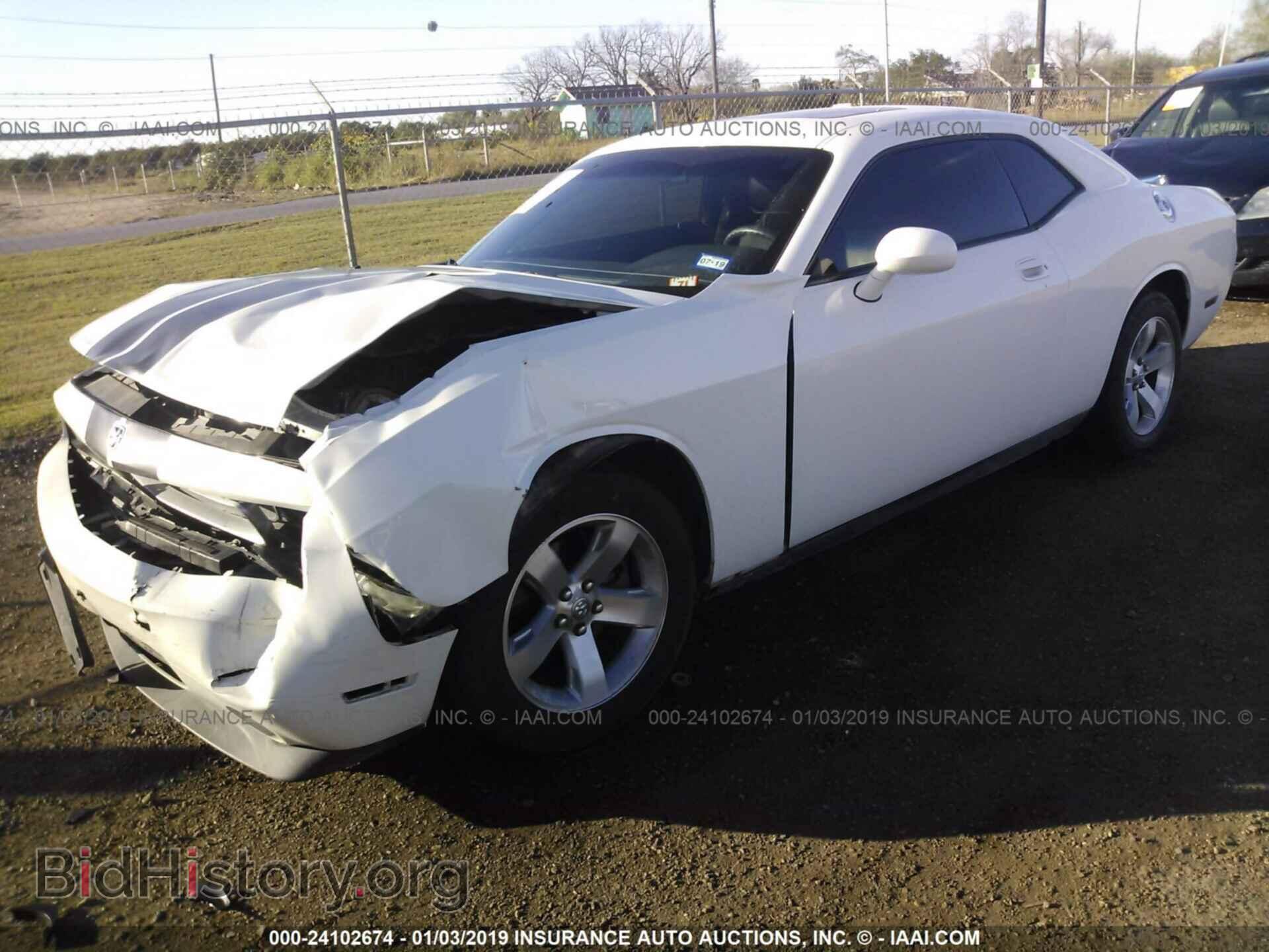 2009 DODGE CHALLENGER - VIN: 2B3LJ44VX9H522233 - Photo 2