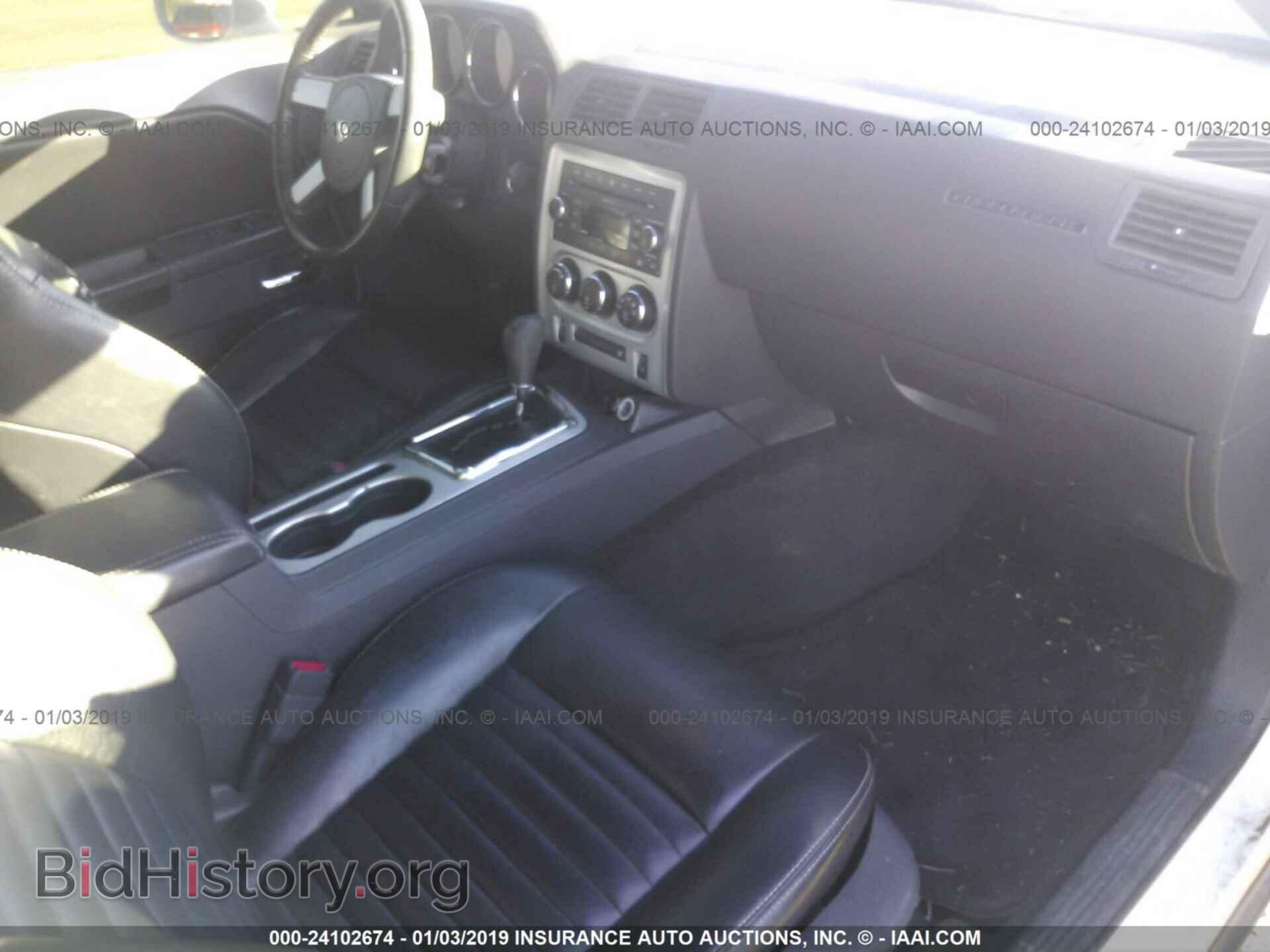 2009 DODGE CHALLENGER - VIN: 2B3LJ44VX9H522233 - Photo 5