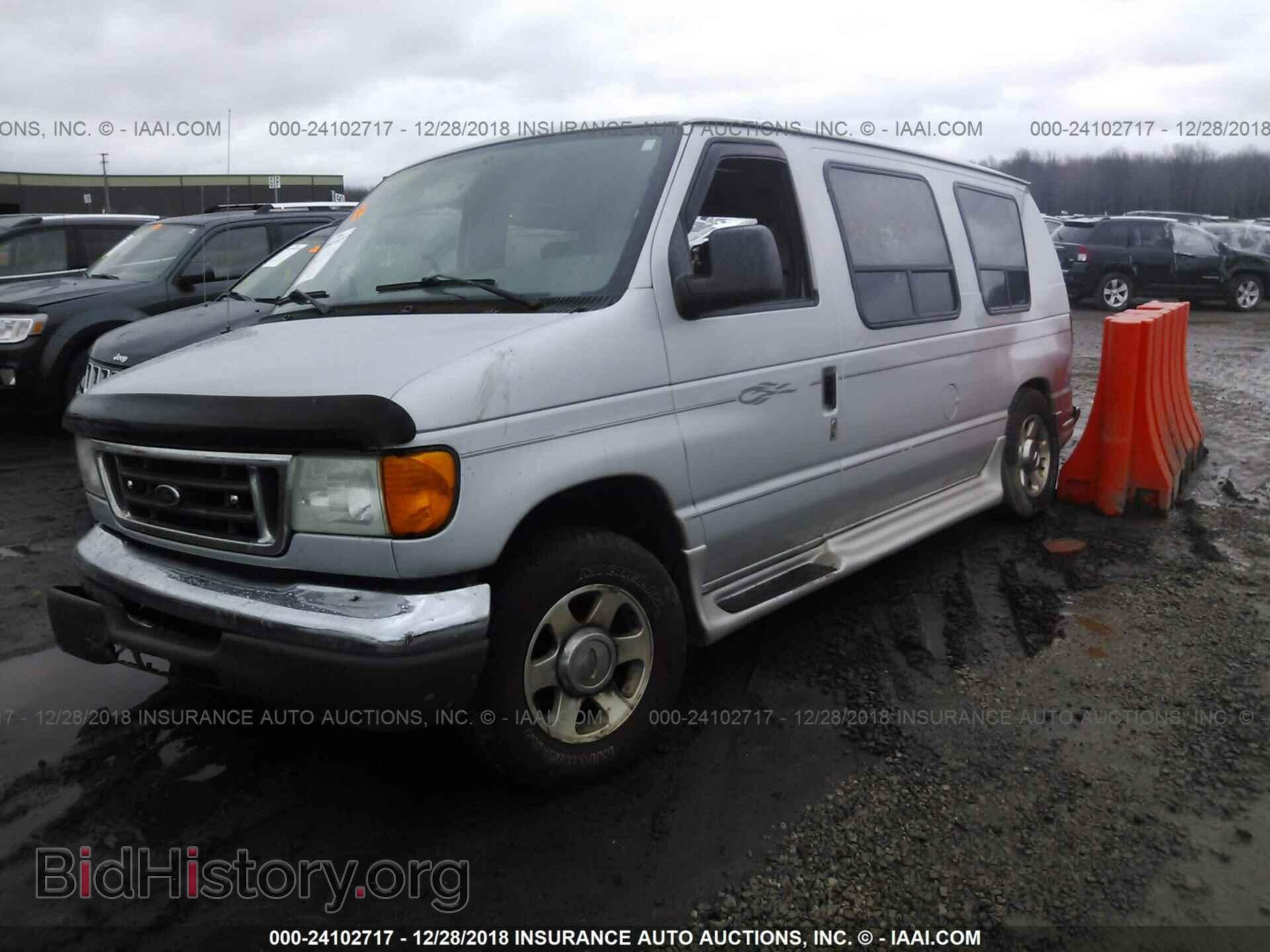 2005 FORD ECONOLINE - VIN: 1FDRE14W75HB19777 - Фото 2