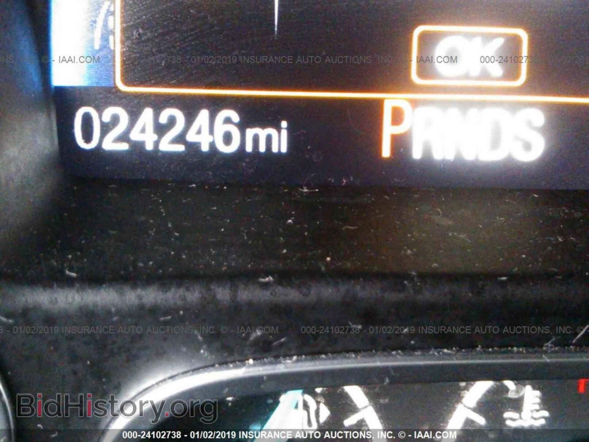 2016 FORD FOCUS - VIN: 1FADP3K20GL242850 - Photo 7