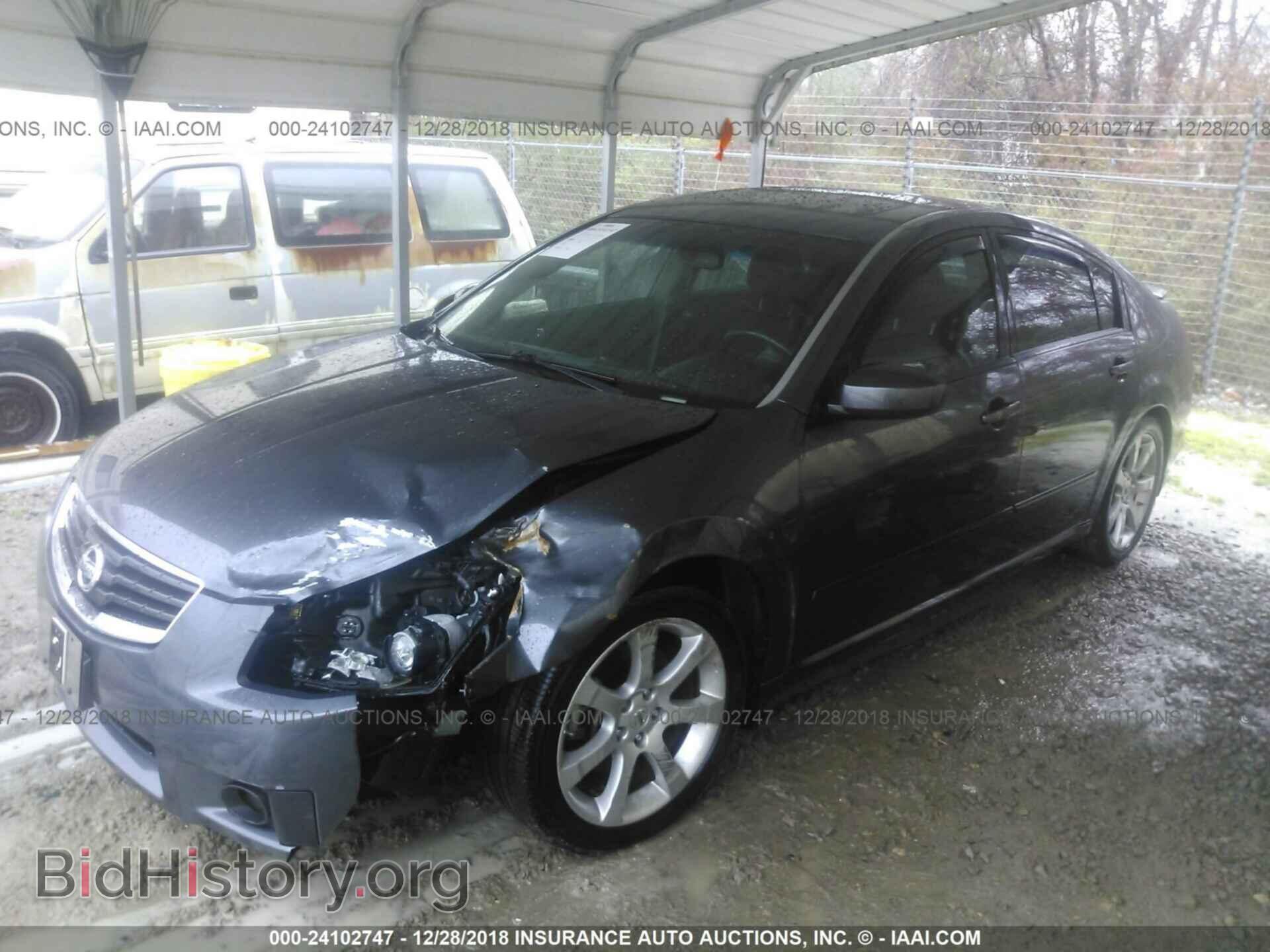 2008 NISSAN MAXIMA - VIN: 1N4BA41E08C839542 - Фото 2