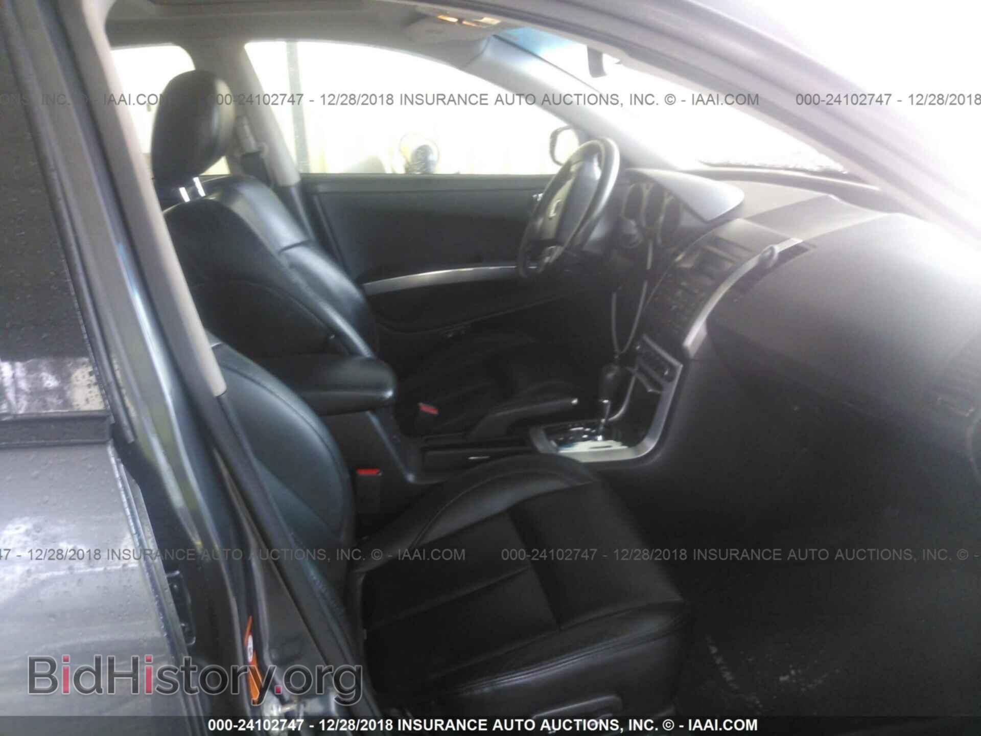2008 NISSAN MAXIMA - VIN: 1N4BA41E08C839542 - Фото 5