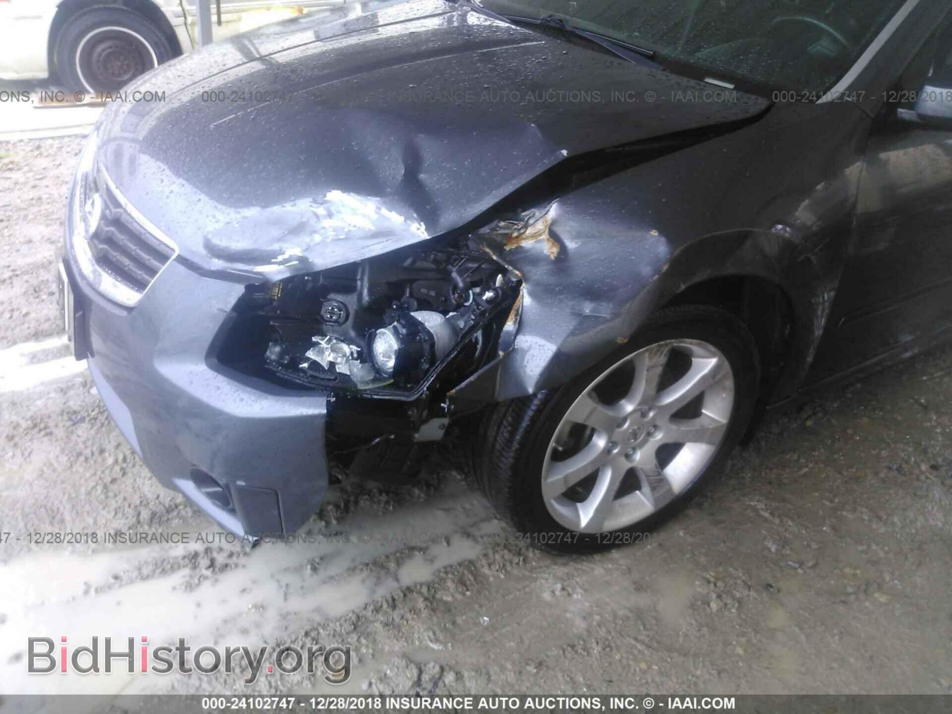 2008 NISSAN MAXIMA - VIN: 1N4BA41E08C839542 - Фото 6