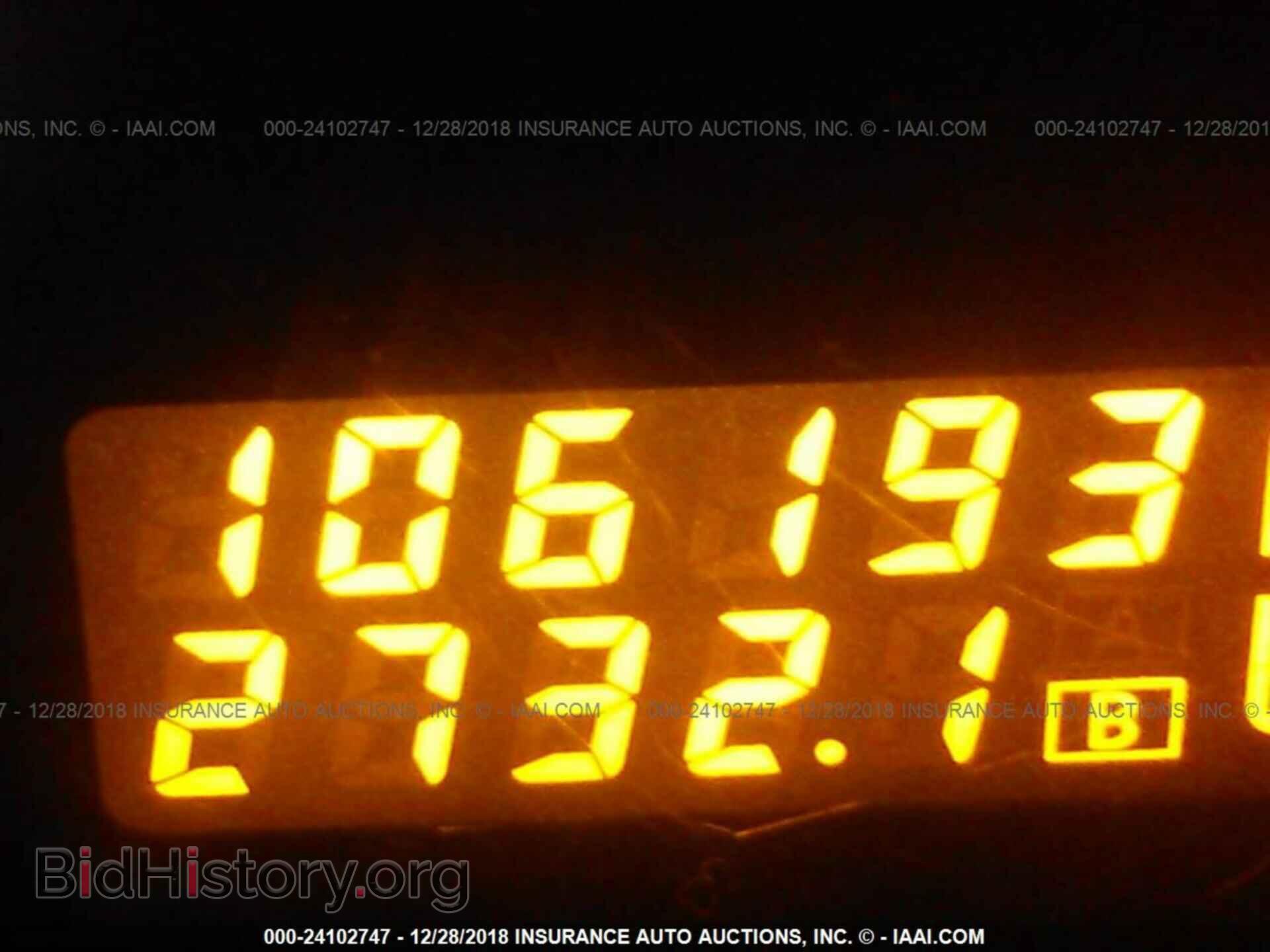 2008 NISSAN MAXIMA - VIN: 1N4BA41E08C839542 - Фото 7