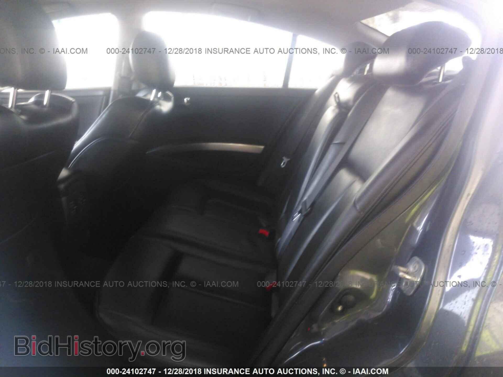 2008 NISSAN MAXIMA - VIN: 1N4BA41E08C839542 - Фото 8