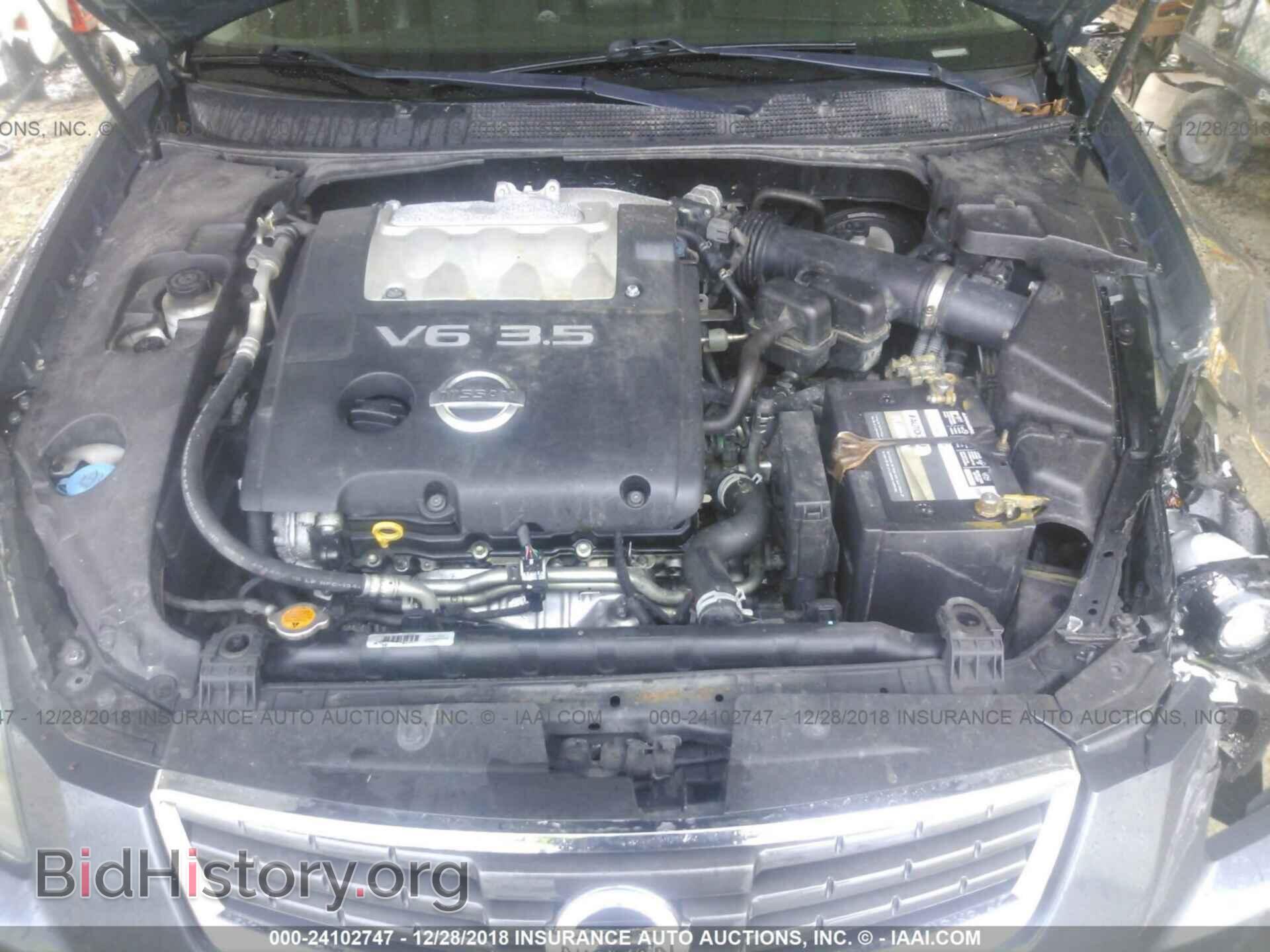 2008 NISSAN MAXIMA - VIN: 1N4BA41E08C839542 - Фото 10