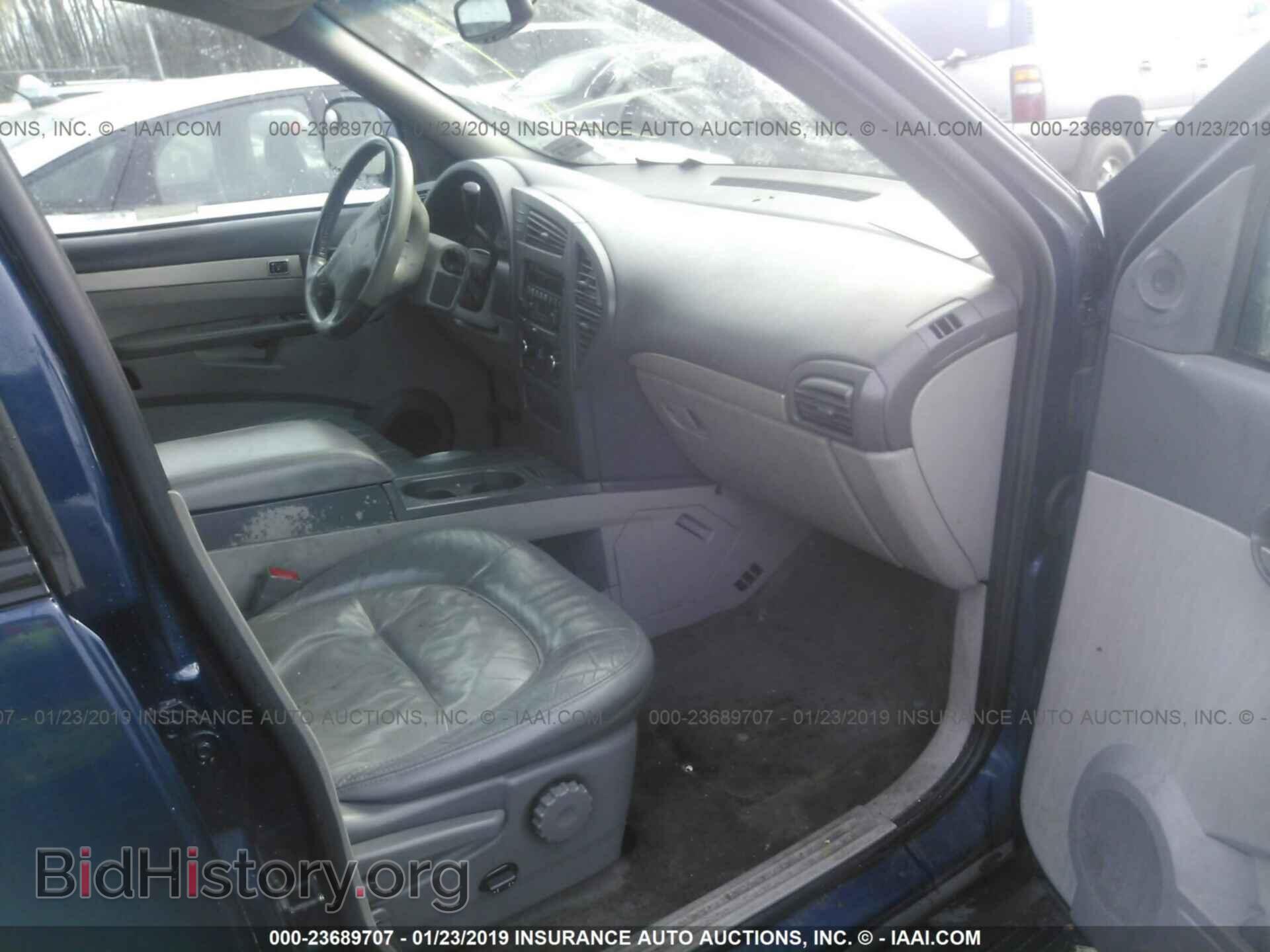 2015 DODGE DART - VIN: 1C3CDFBB4FD320253 - Фото 5